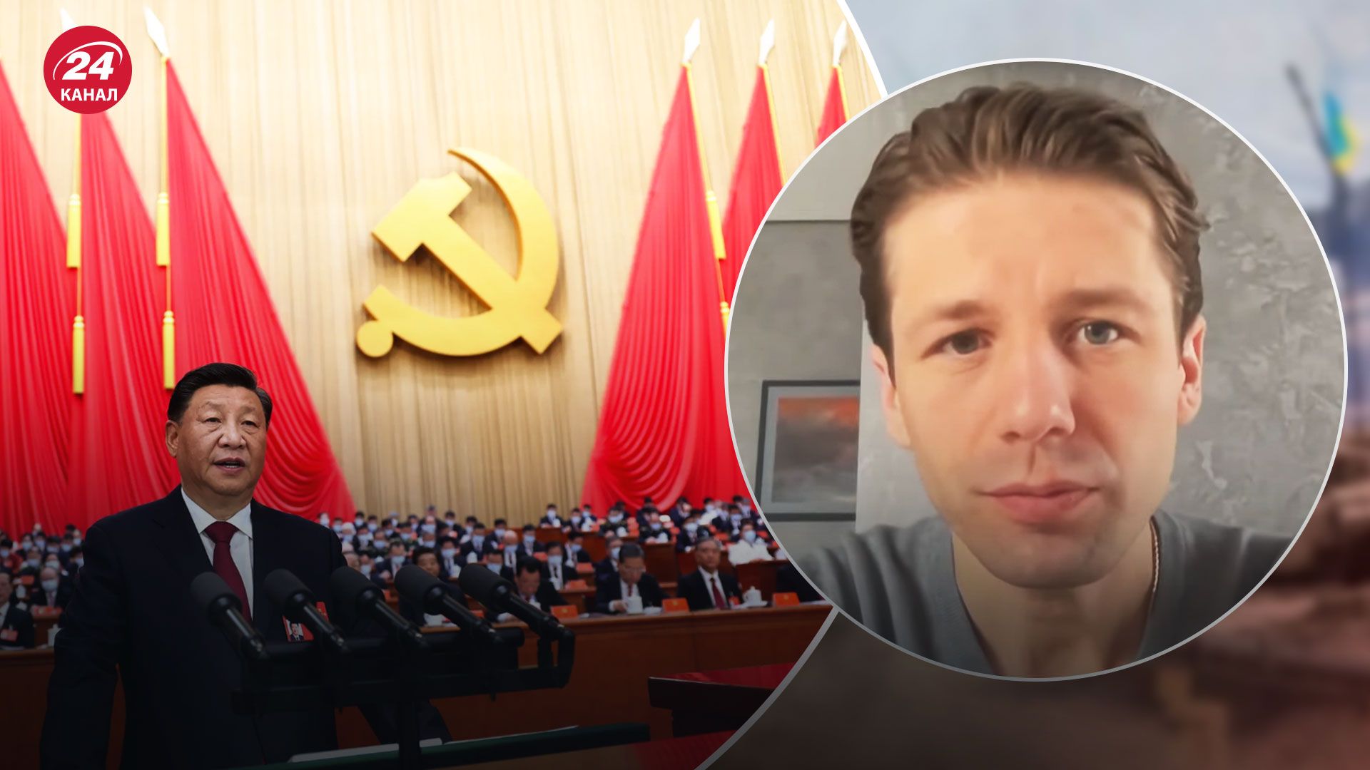 Летальна зброя для Росії – чи можливі санкції проти Китаю – новини України - 24 Канал Летальна зброя для Росії – чи можливі санкції проти Китаю – новини України - 24 Канал