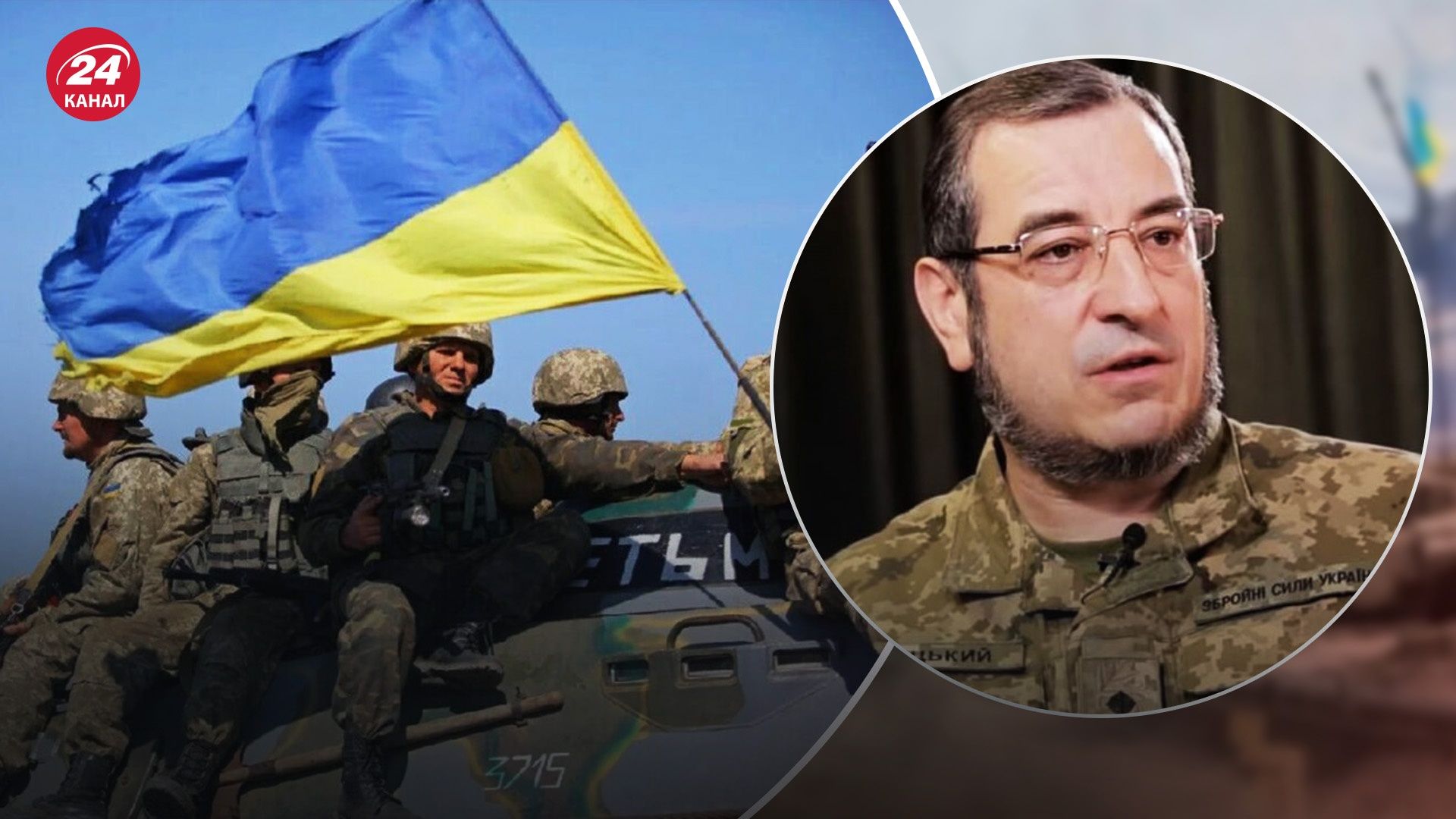 Весна – літо будуть дуже складними: у ГУР заявили про готовність до будь-яких сценаріїв - 24 Канал Весна – літо будуть дуже складними: у ГУР заявили про готовність до будь-яких сценаріїв - 24 Канал