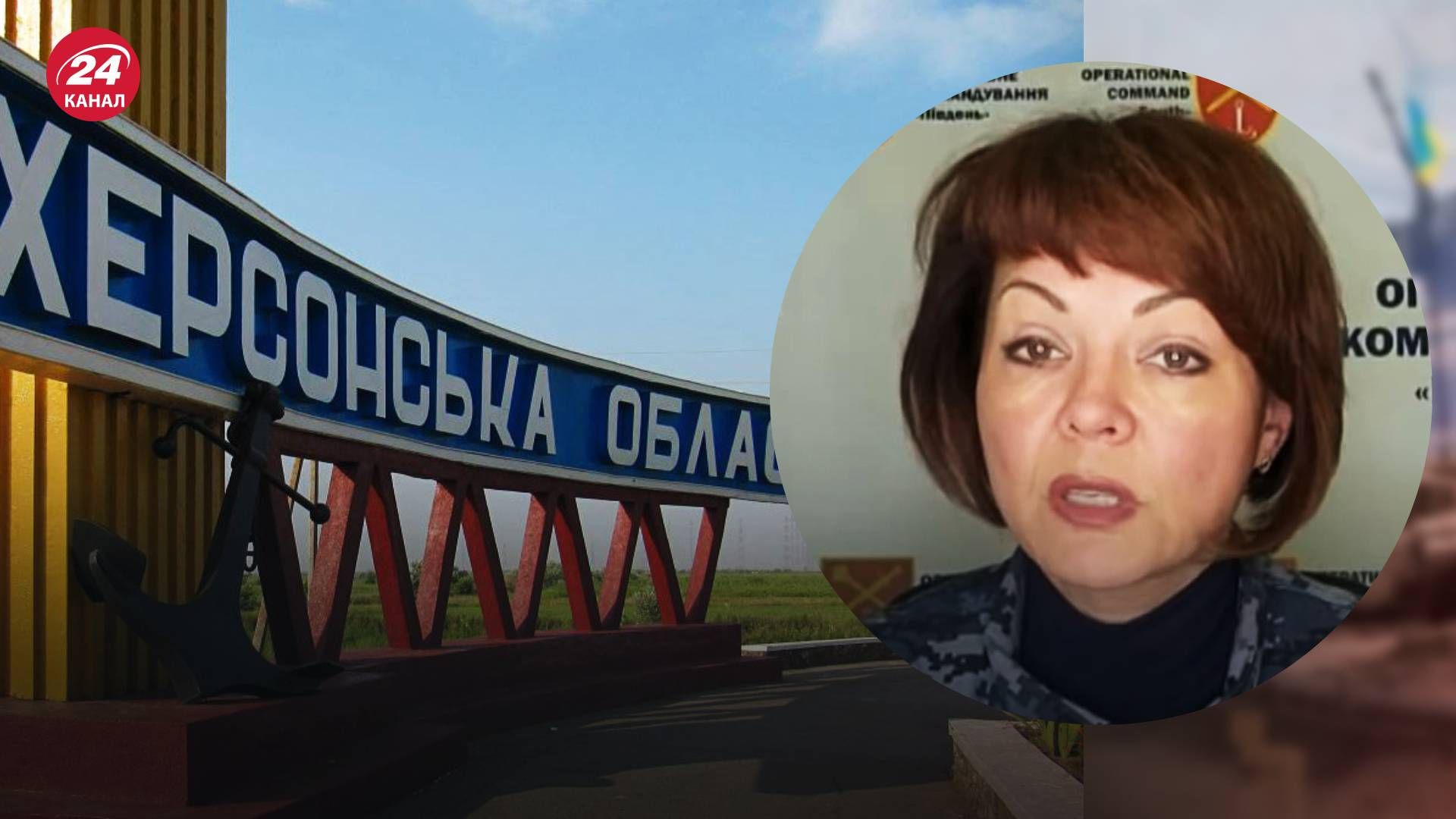 Ситуація на Півдні - навіщо росіяни обстрілюють окуповані населенні пункти Ситуація на Півдні - навіщо росіяни обстрілюють окуповані населенні пункти