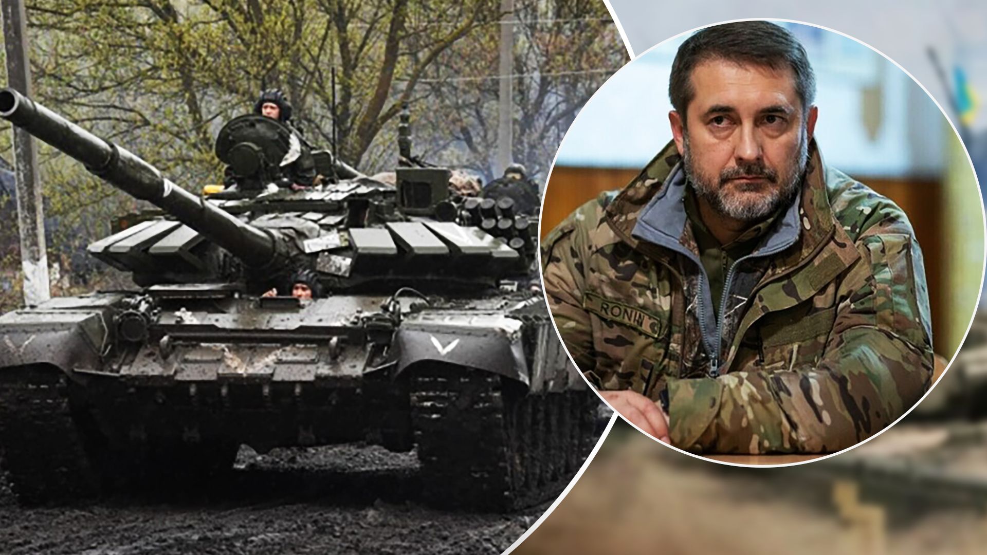 ВСУ отразили танковое наступление России в Луганской области - Гайдай рассказал детали