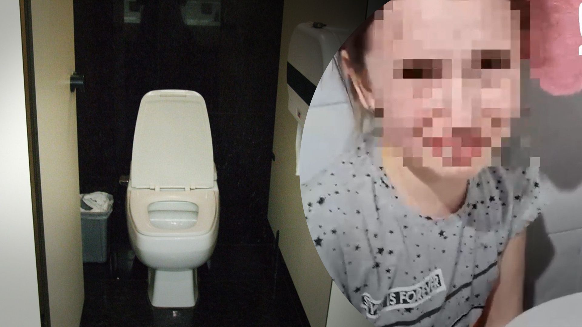 Воспитание по-русски: мать заставила дочь чистить зубы водой из туалета - 24 Канал