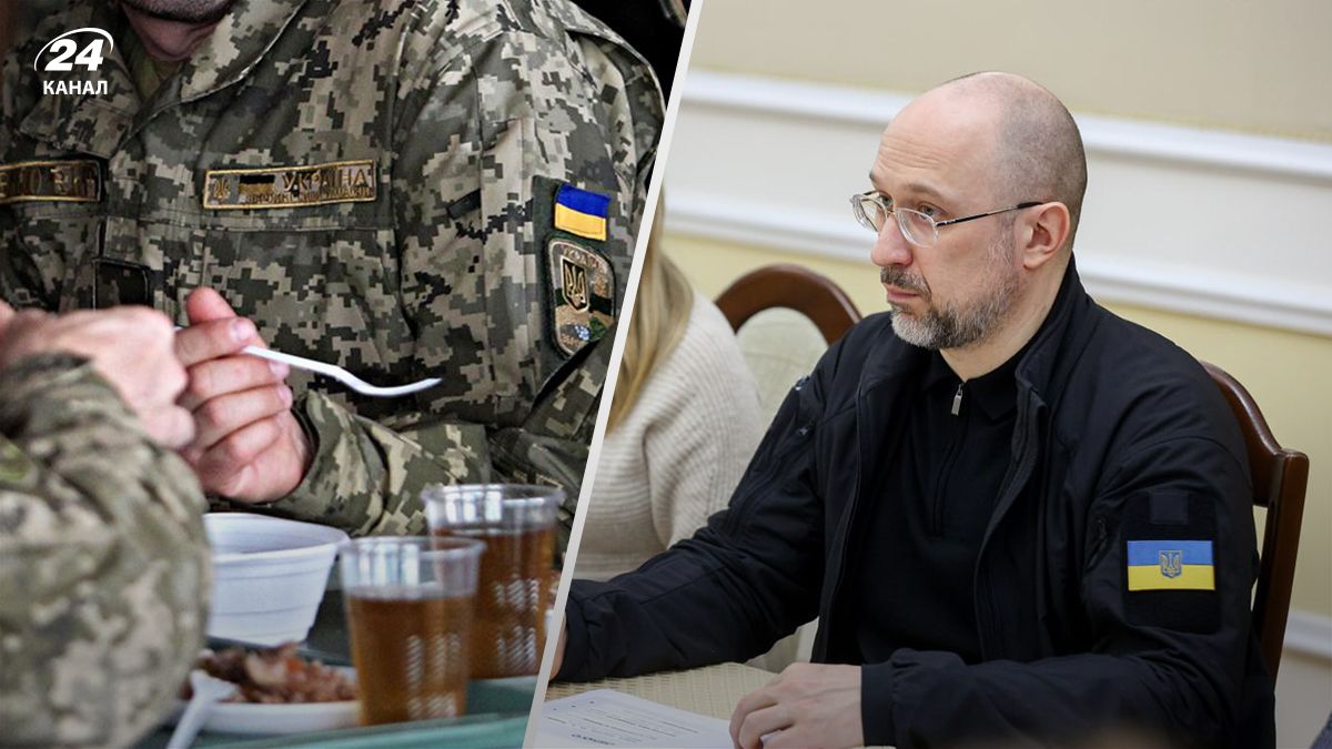 Шмыгаль о скандале в Минобороны - 24 Канал Шмыгаль о скандале в Минобороны - 24 Канал