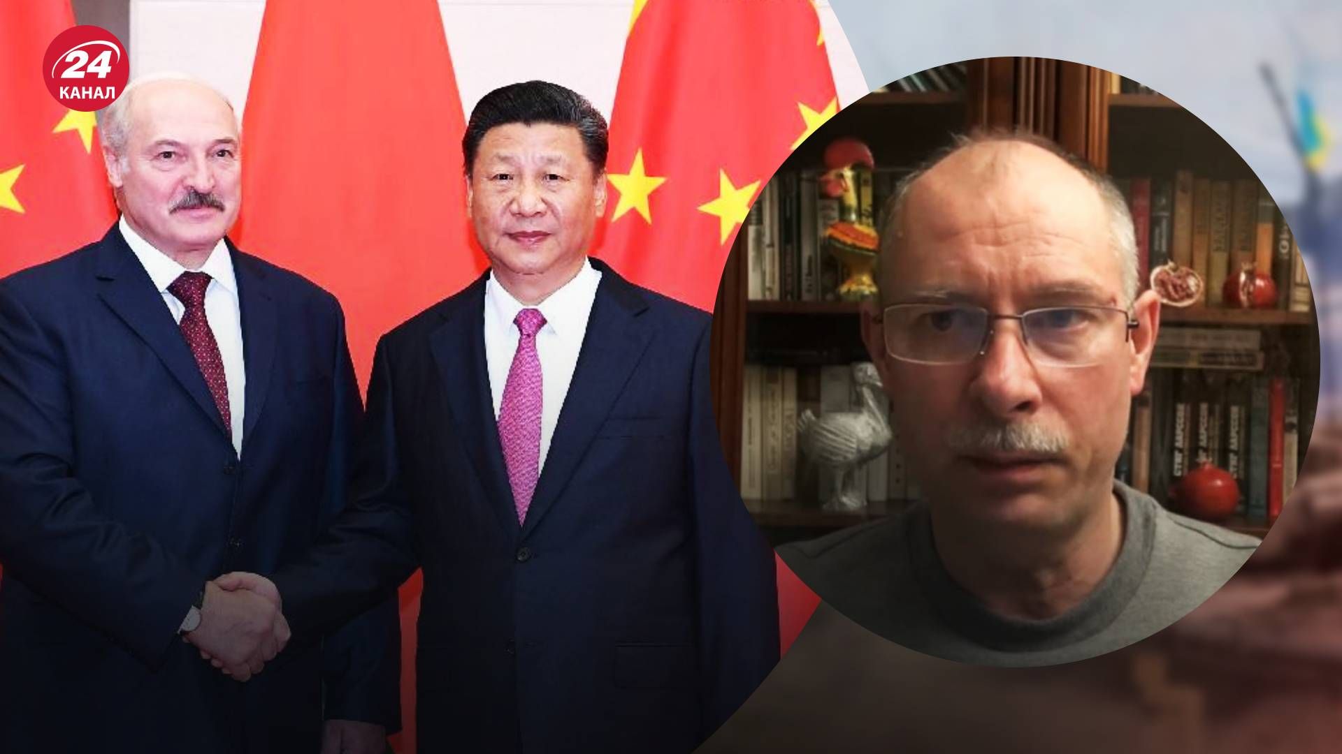 Визит Лукашенко в Китай 28 февраля 2023 - почему Лукашенко летит в Китай