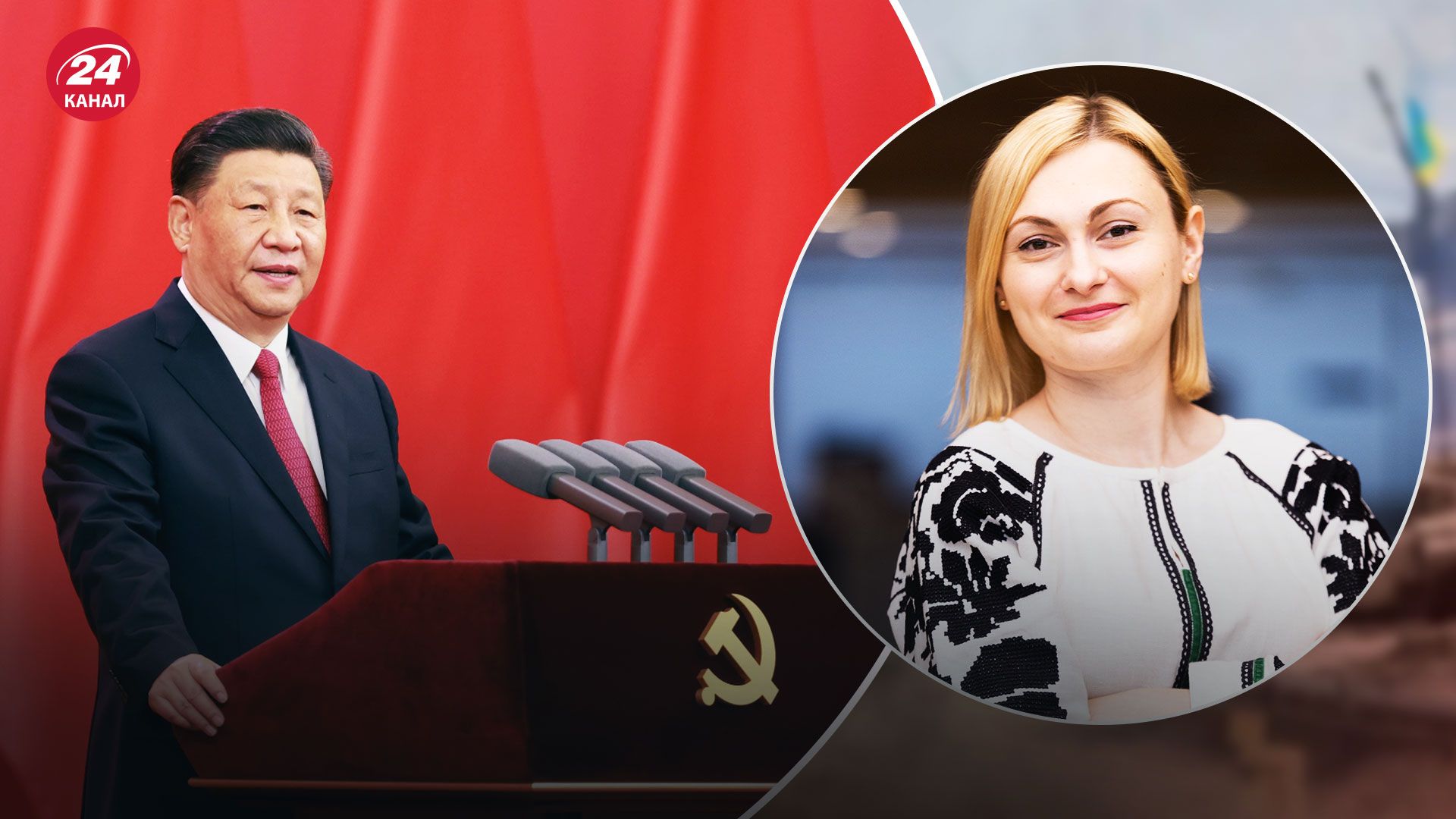 Мирный план Китая – каких пунктов не хватает – новости Украины - 24 Канал Мирный план Китая – каких пунктов не хватает – новости Украины - 24 Канал