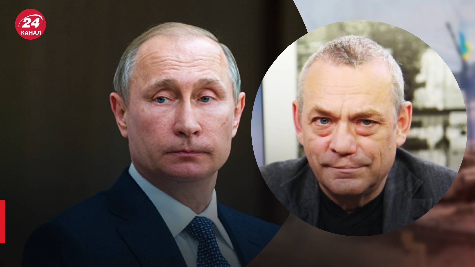 Коли впаде режим Путіна - Яковенко назвав умову - 24 Канал Коли впаде режим Путіна - Яковенко назвав умову - 24 Канал