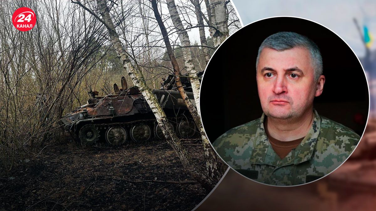 Дефицит с техникой у россиян на фронте – какие образцы на это указывают - 24 Канал Дефицит с техникой у россиян на фронте – какие образцы на это указывают - 24 Канал