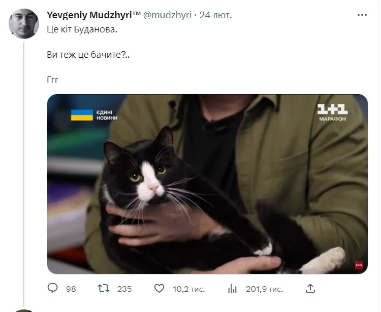 Меми про Гюнтера Меми про Гюнтера