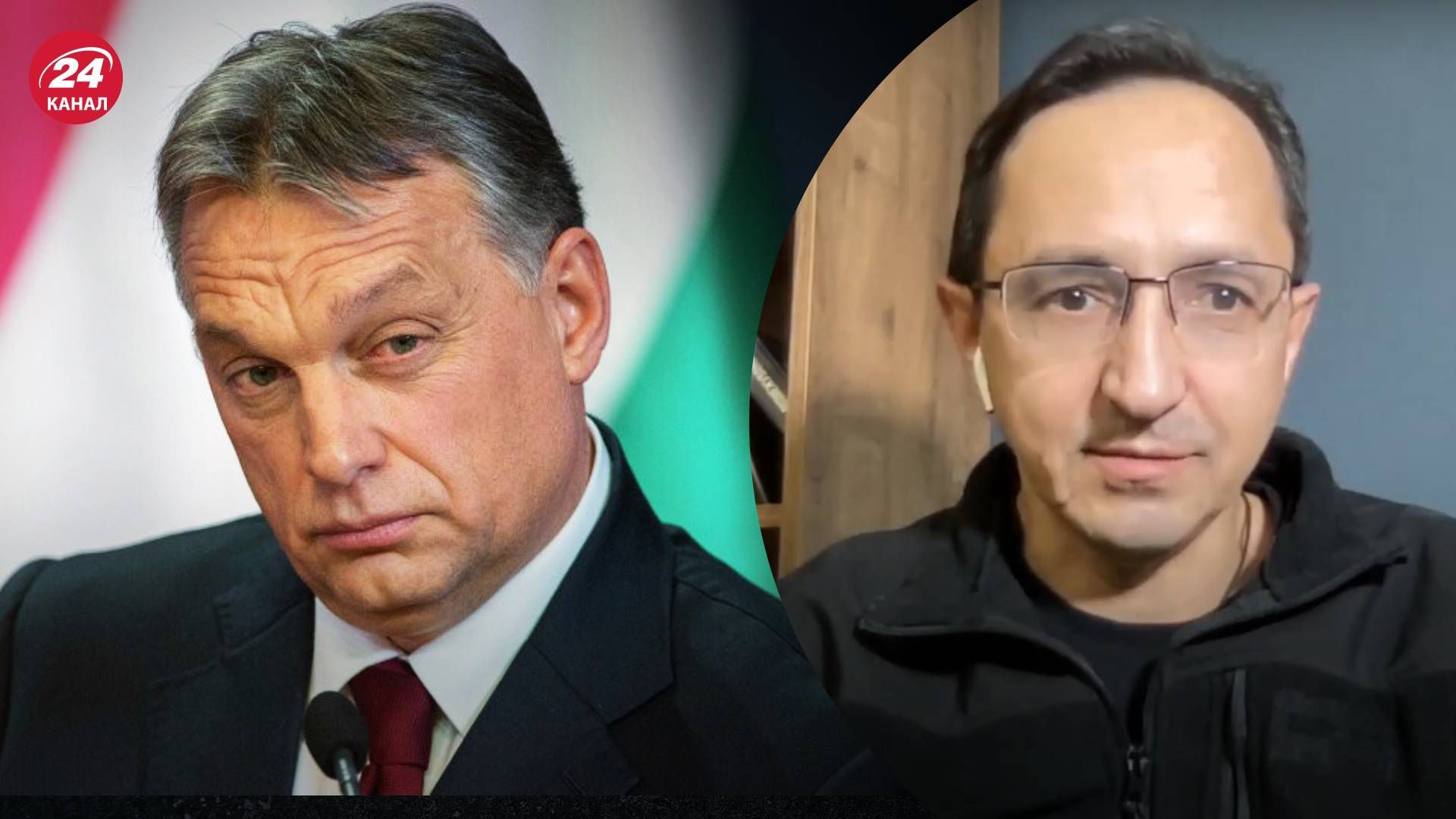 Виктор Орбан приедет в Украину - Клочок объяснил, что это значит - 24 Канал