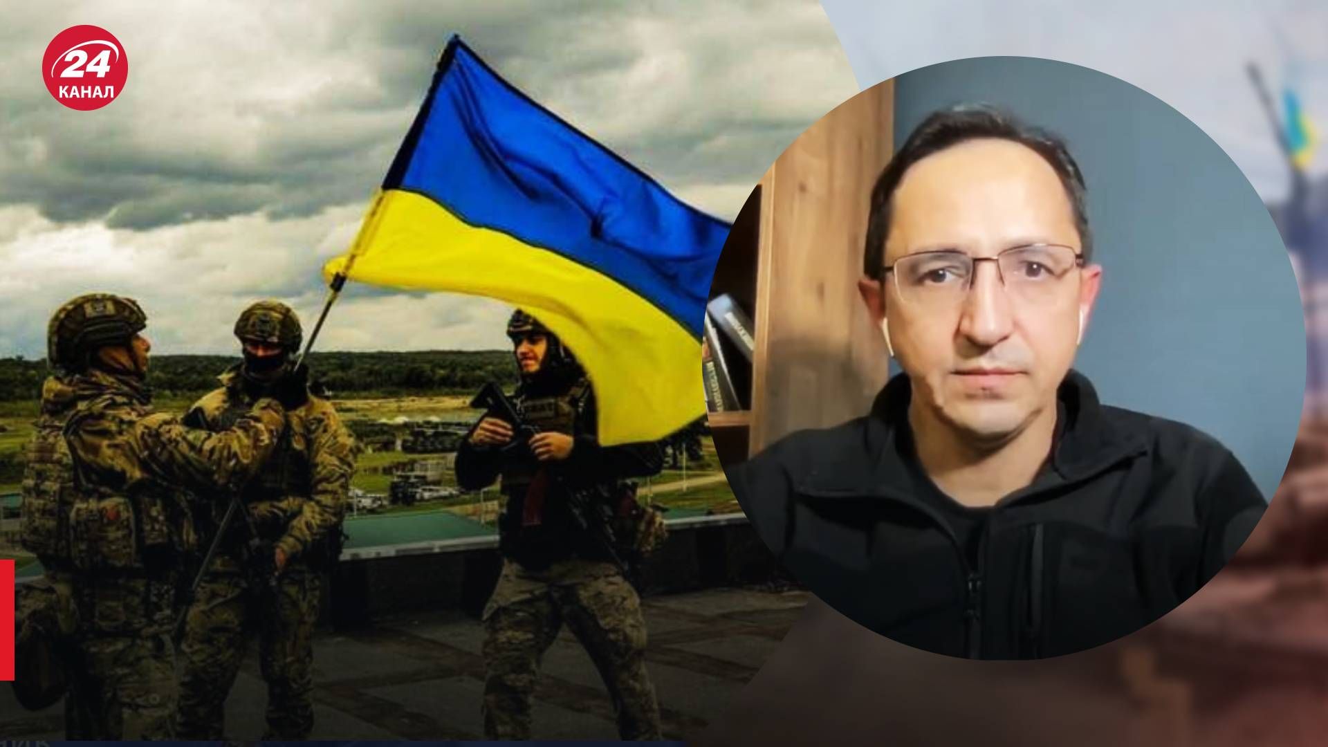 Как могут сосуществовать Украина и Россия после войны - Клочок назвал условие - 24 Канал Как могут сосуществовать Украина и Россия после войны - Клочок назвал условие - 24 Канал