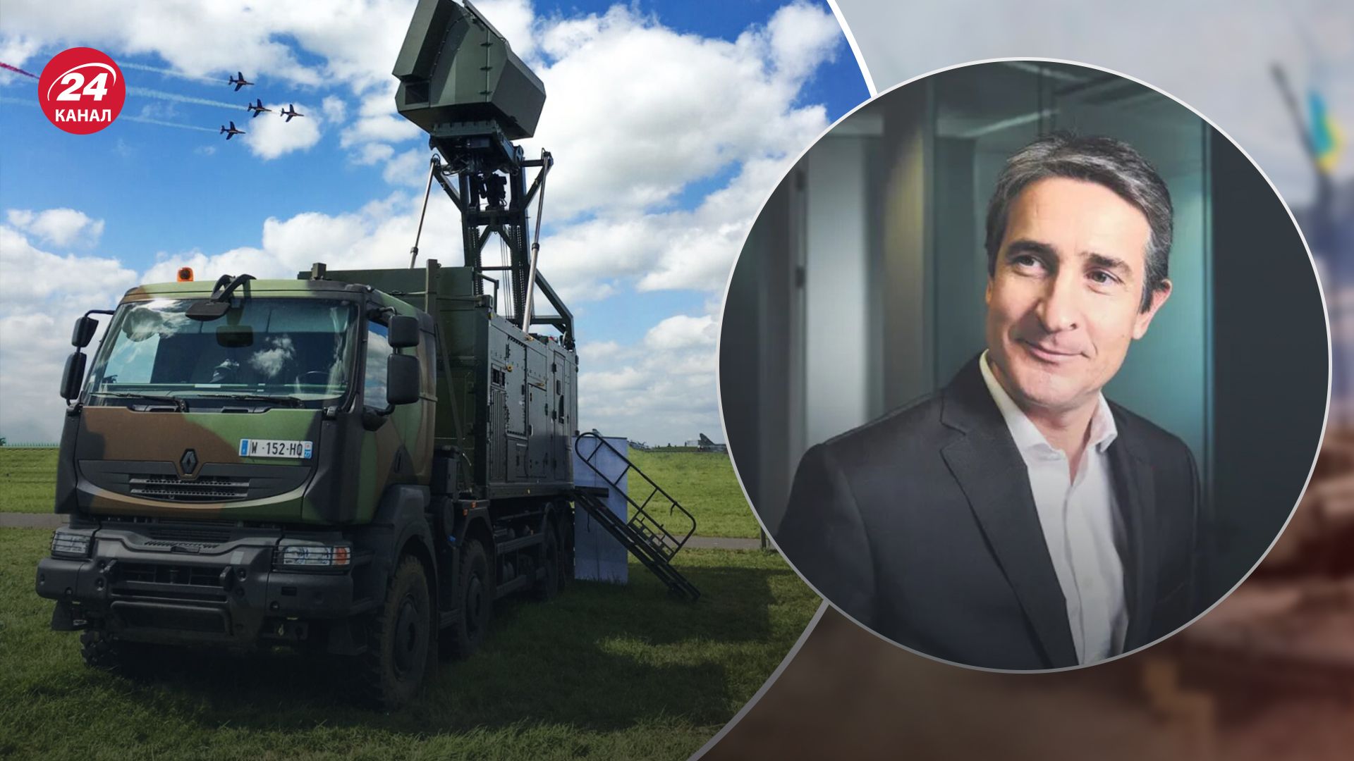 Франція передасть Україні радари Ground Master 200 Франція передасть Україні радари Ground Master 200