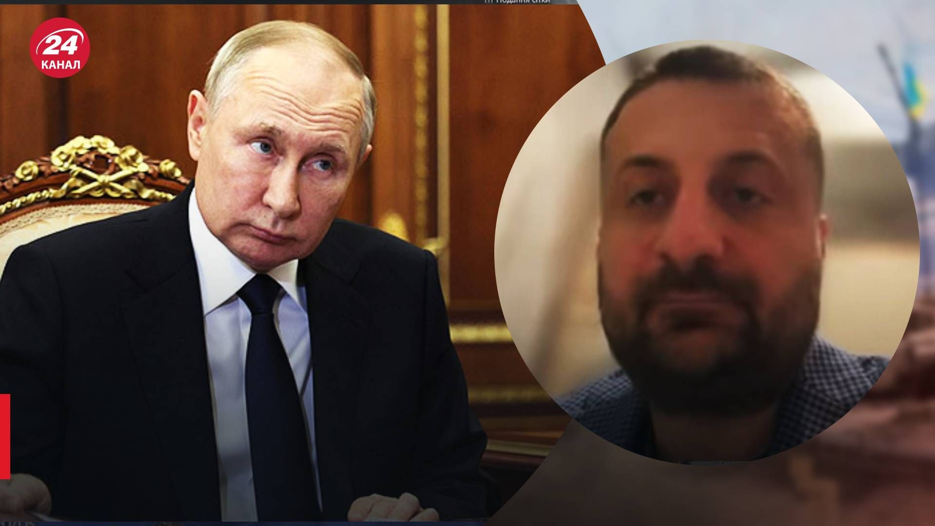 Путін заговорив про розпад Росії - коментар Загороднього - 24 Канал