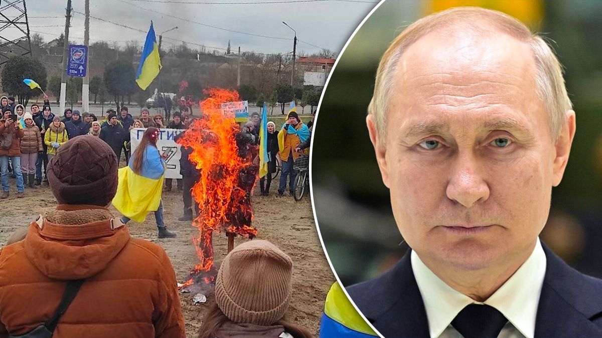 Сожжение чучела Путина на Маслицу