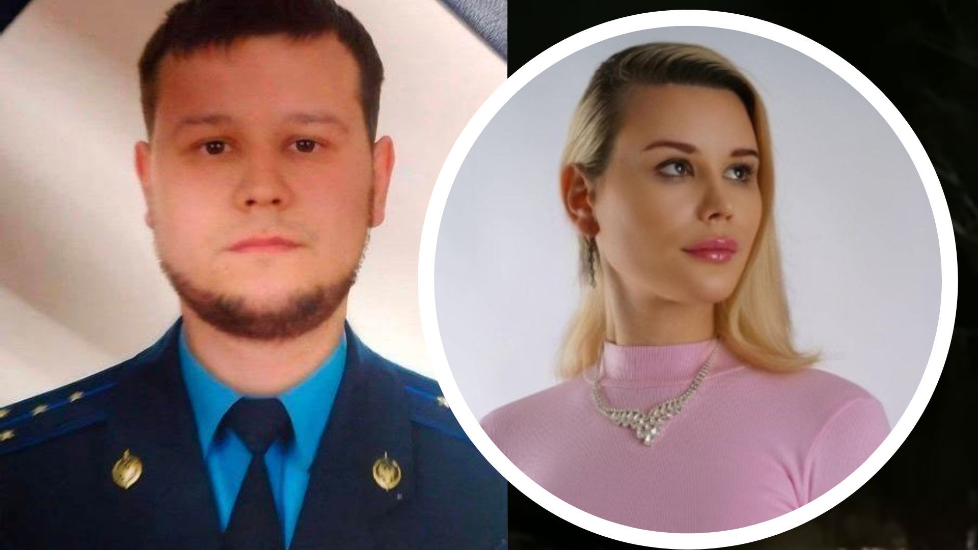 Маєрс до війни була капітаном ФСБ Маєрс до війни була капітаном ФСБ