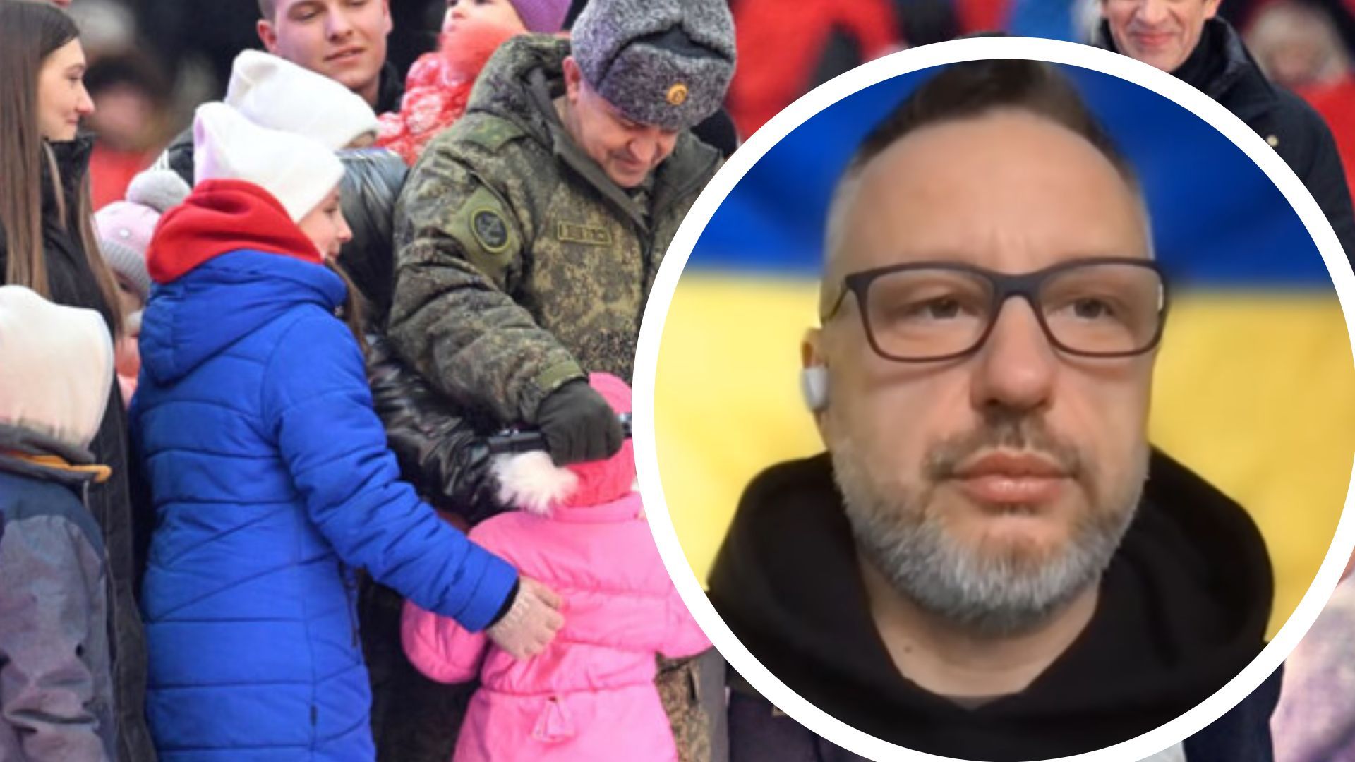 Андрющенко про дітей з окупованого Маріуполя