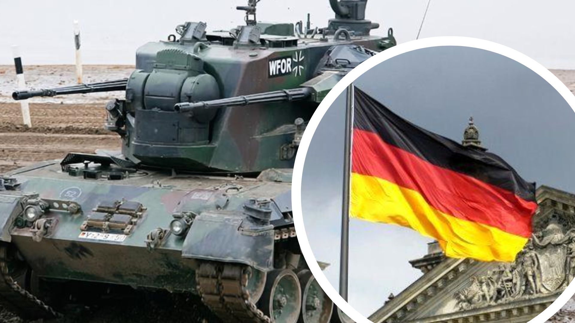 Германия обновила количество пособий для Украины