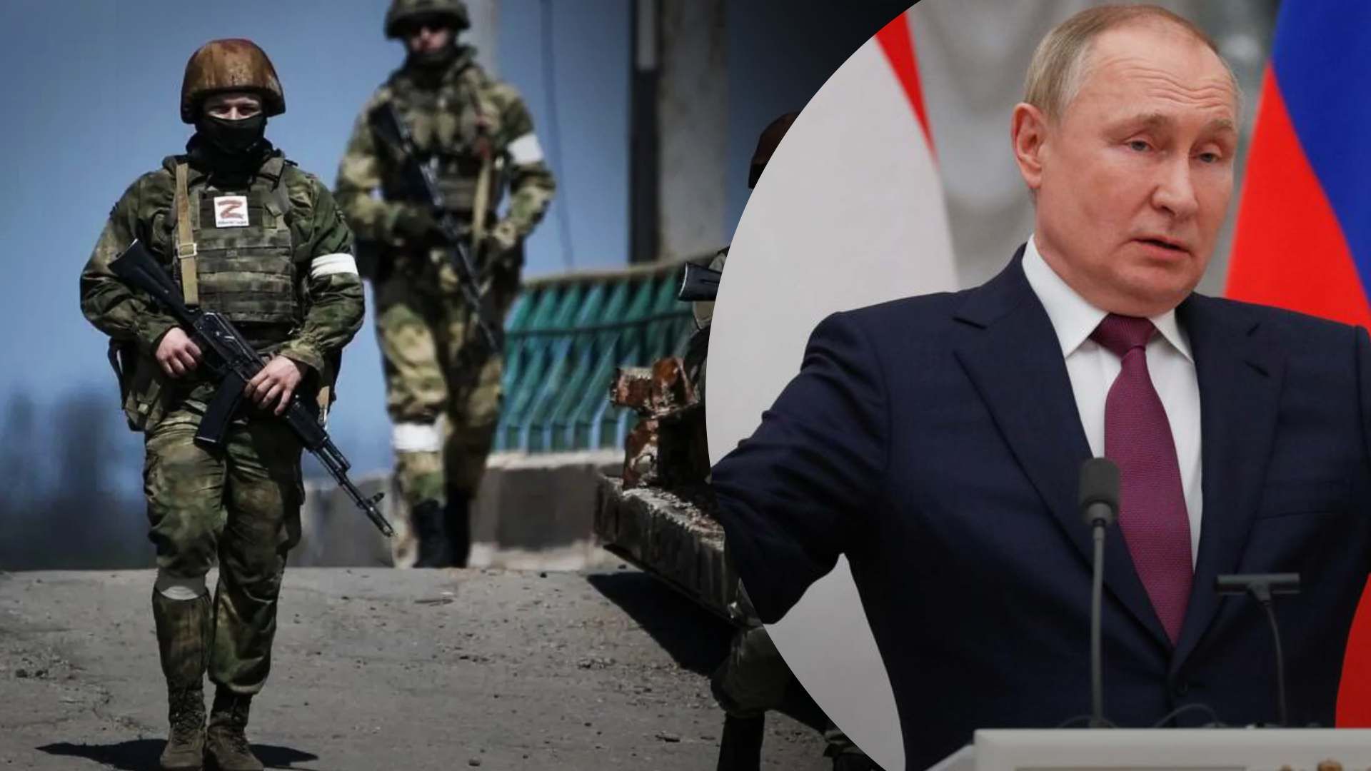 Путин поручил минобороны возобновить контроль над всеми оккупационными войсками Путин поручил минобороны возобновить контроль над всеми оккупационными войсками