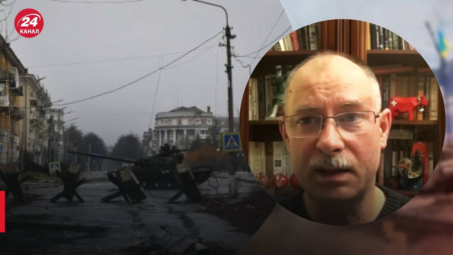 Ситуація на Бахмутському напрямку - Росія підтягує резерви - 24 Канал Ситуація на Бахмутському напрямку - Росія підтягує резерви - 24 Канал