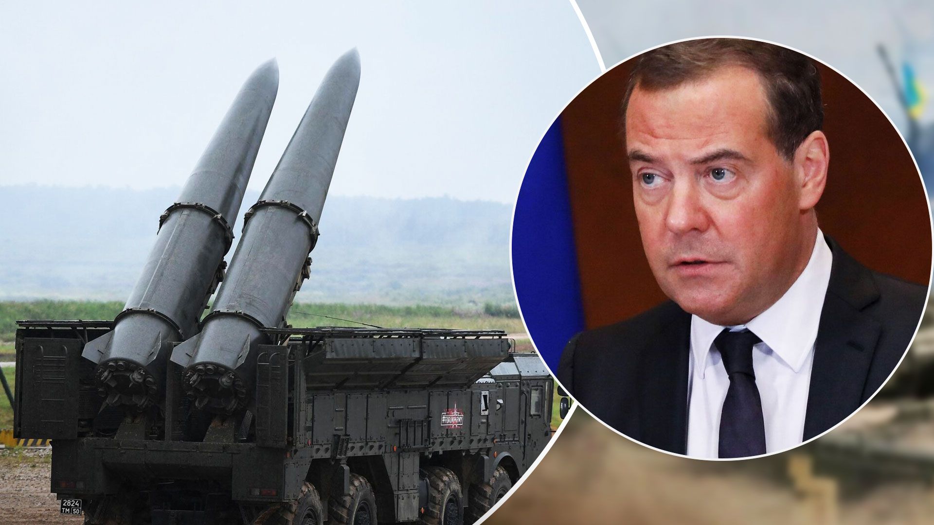 Медведев угрожает уничтожить человечество из-за угроз для России - 24 Канал
