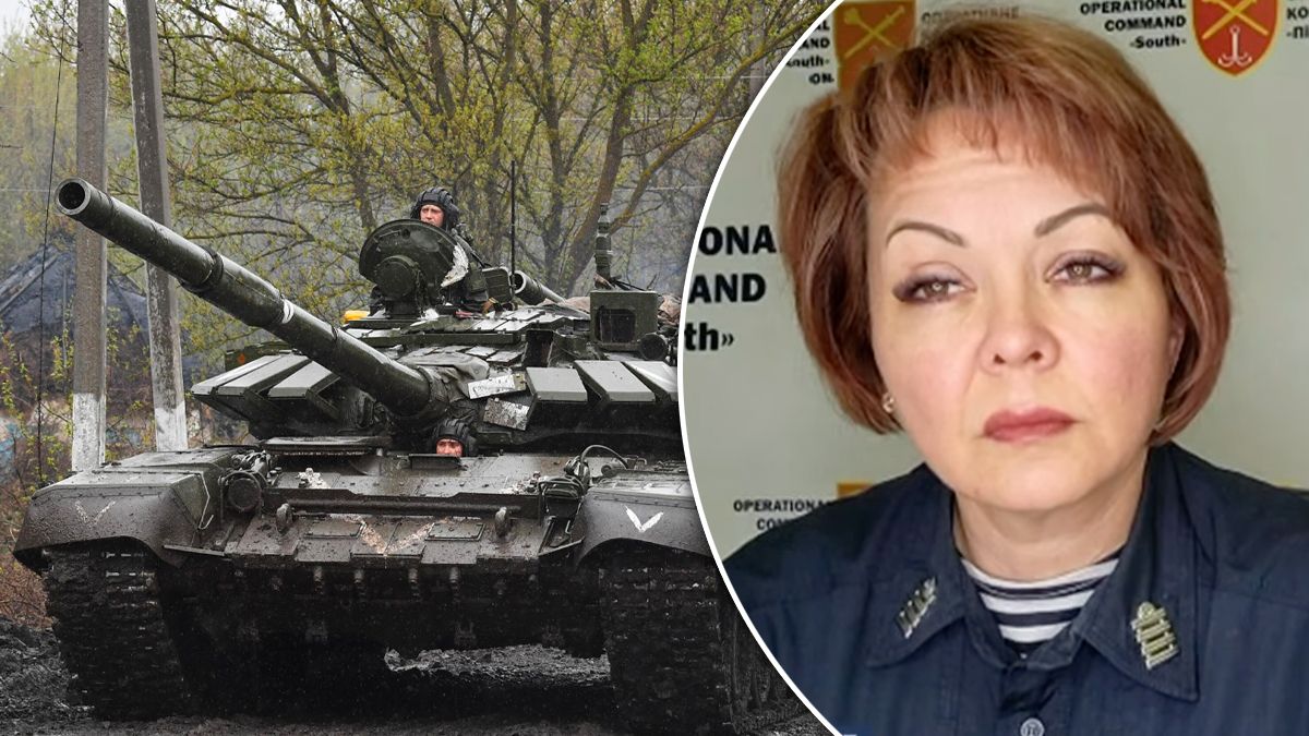 Гуменюк об открытии Россией нового направления ведения боевых действий Гуменюк об открытии Россией нового направления ведения боевых действий