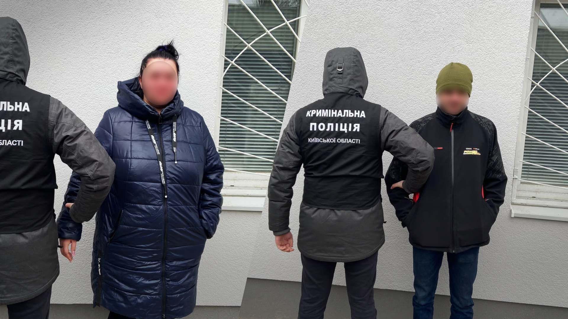 На Киевщине женщина насиловала и издевалась над своими детьми - фото На Киевщине женщина насиловала и издевалась над своими детьми - фото