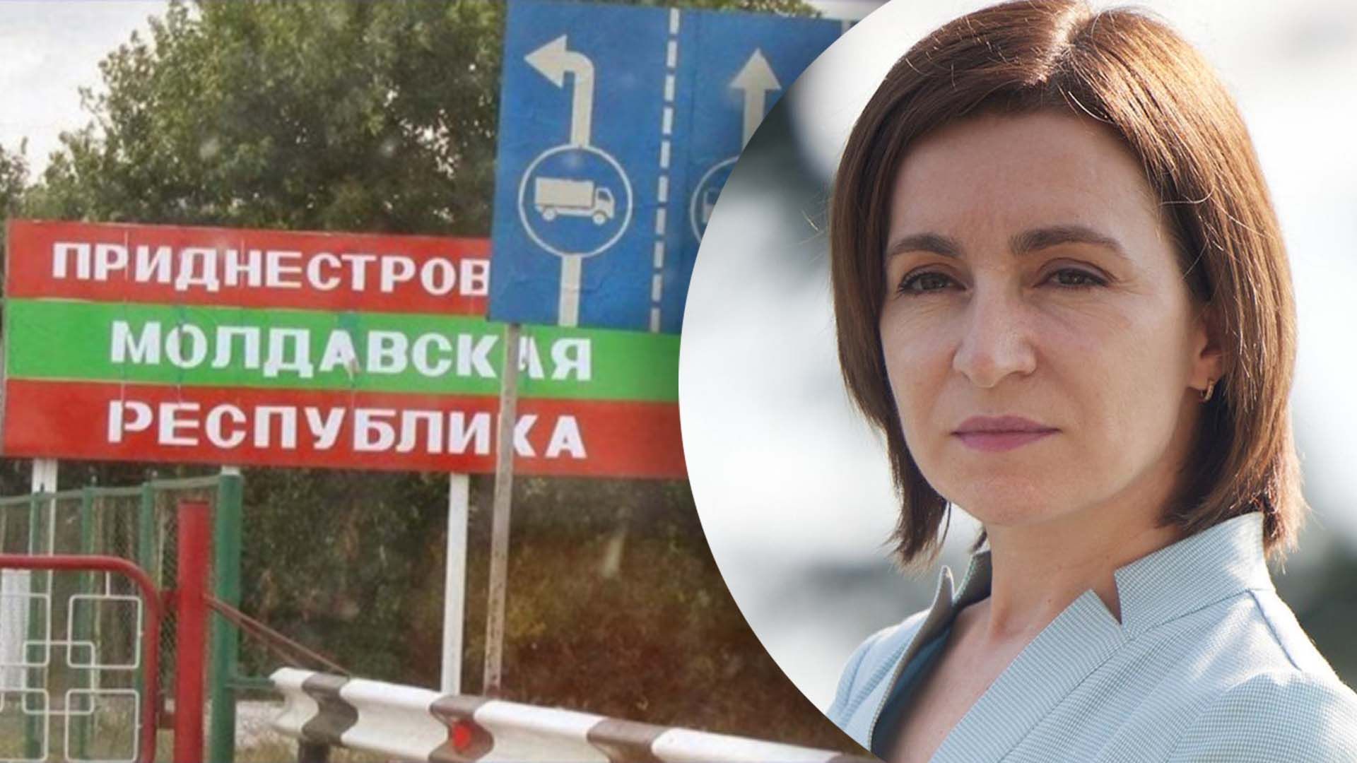 Що кажуть у Молдові про Придністров'я