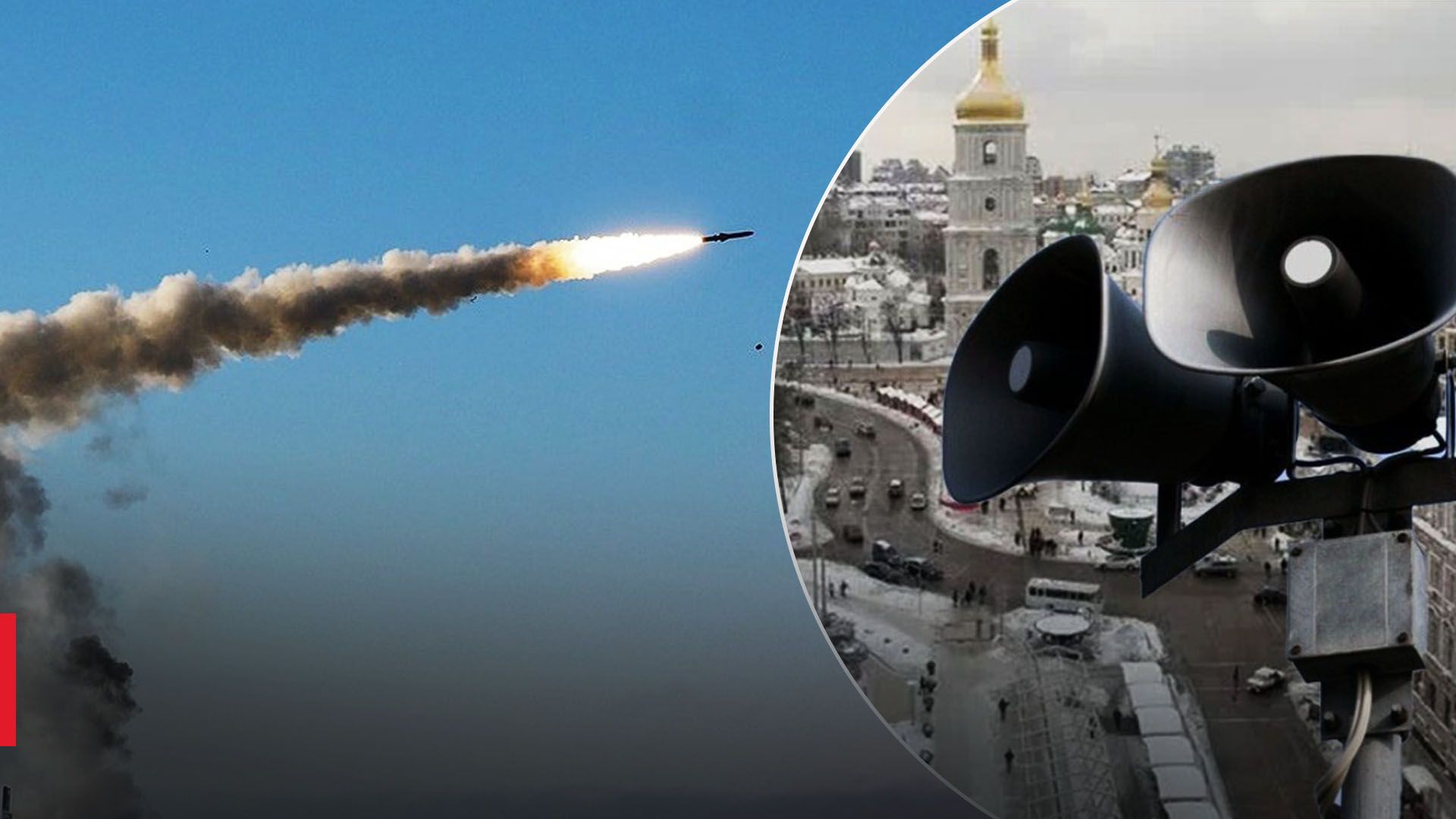 Щось намічається, – Кім закликав не ігнорувати сигнал повітряної тривоги - 24 Канал Щось намічається, – Кім закликав не ігнорувати сигнал повітряної тривоги - 24 Канал