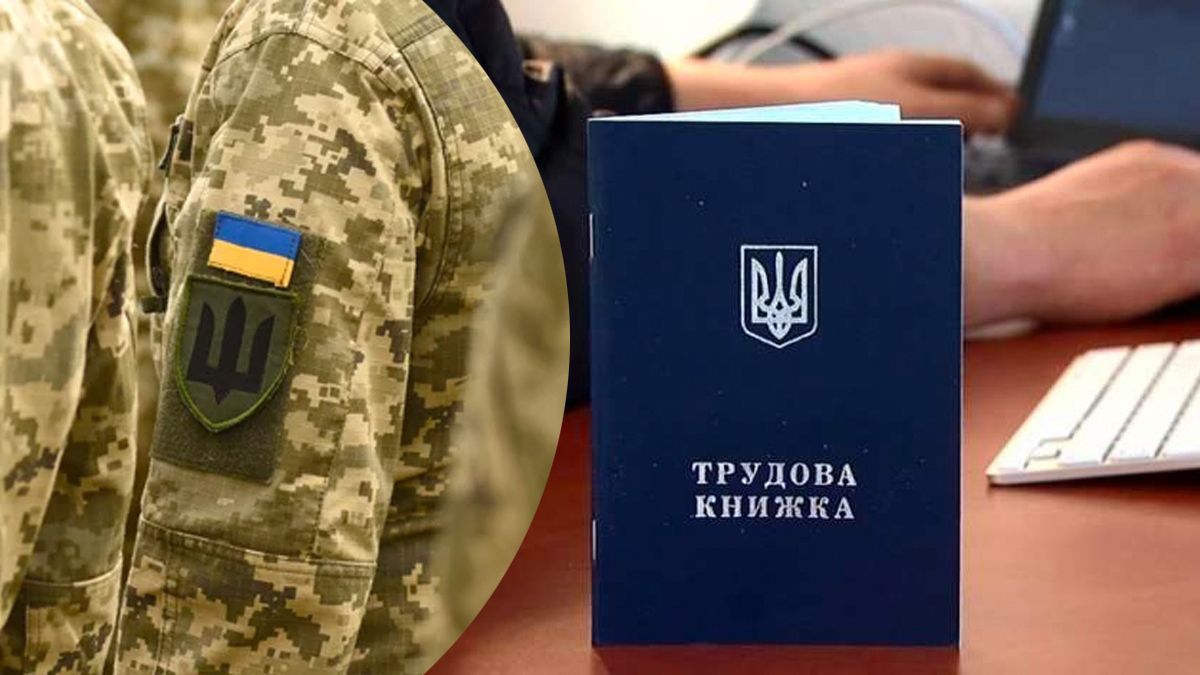 Сколько времени нужно для прохождения комиссии Сколько времени нужно для прохождения комиссии