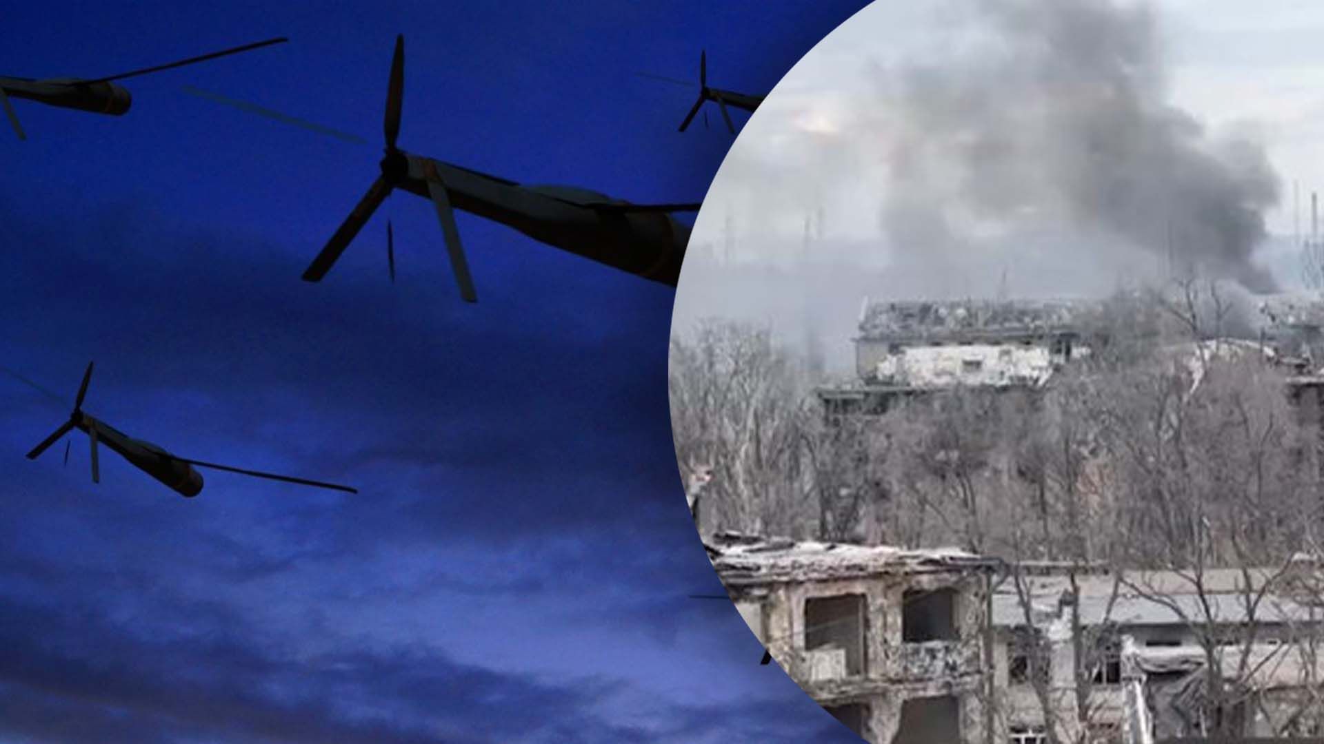 Що відомо про "бавовну" в Маріуполі Що відомо про "бавовну" в Маріуполі