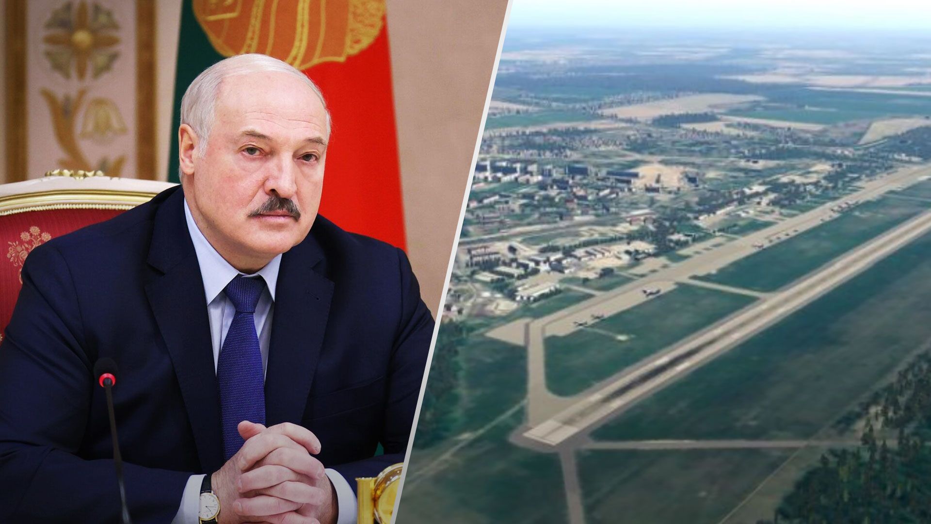 Лукашенко провел совещание с силовиками после взрывов в Мачулищах - 24 Канал