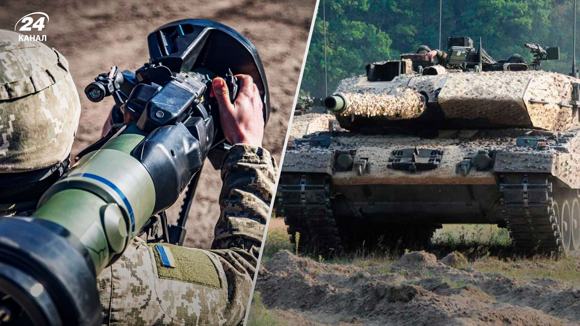 Переломна точка у війні - військовий експерт спрогнозував, коли очікувати - 24 Канал Переломна точка у війні - військовий експерт спрогнозував, коли очікувати - 24 Канал