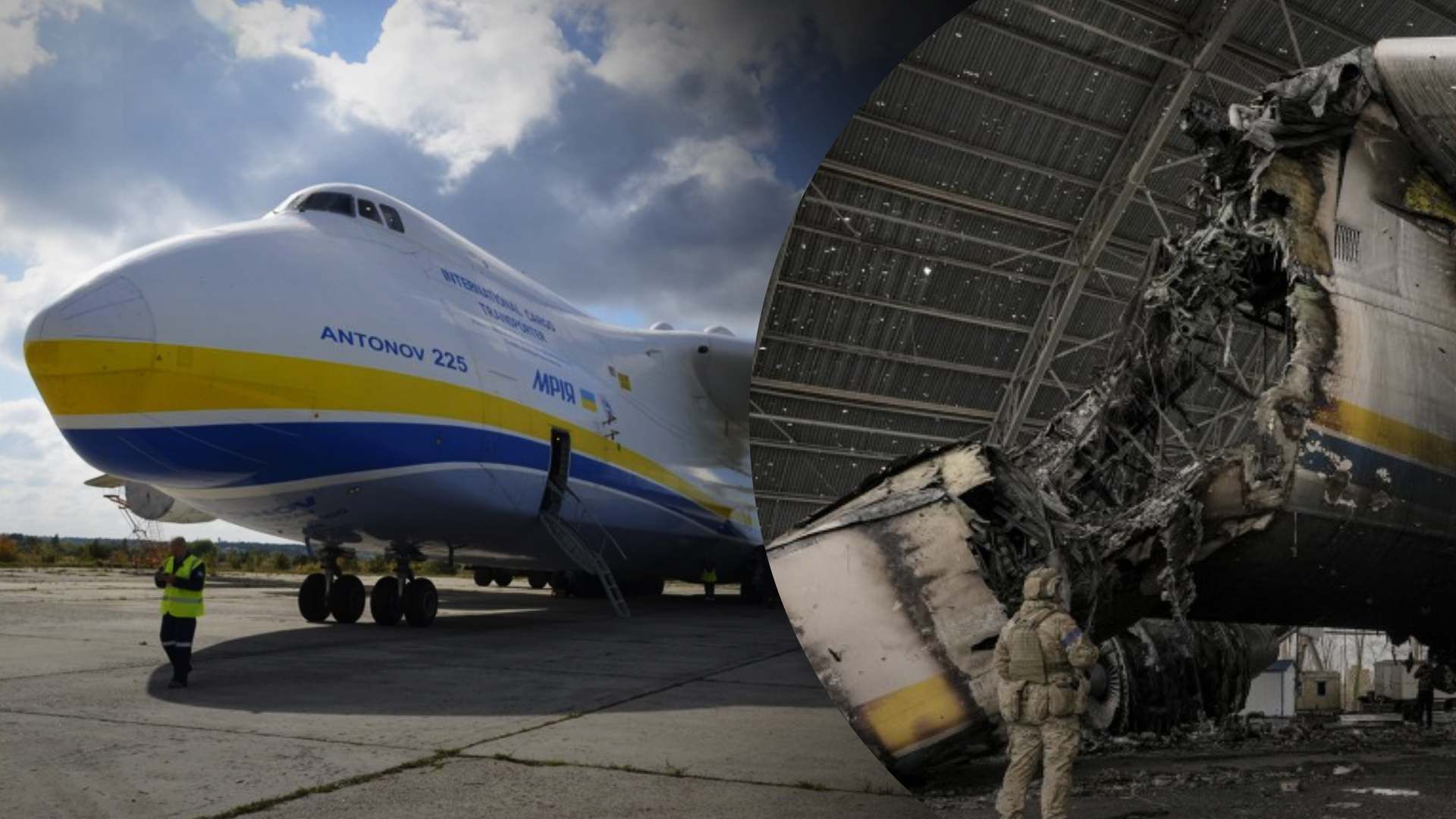 В Украине построят новый самолет "Мрия"