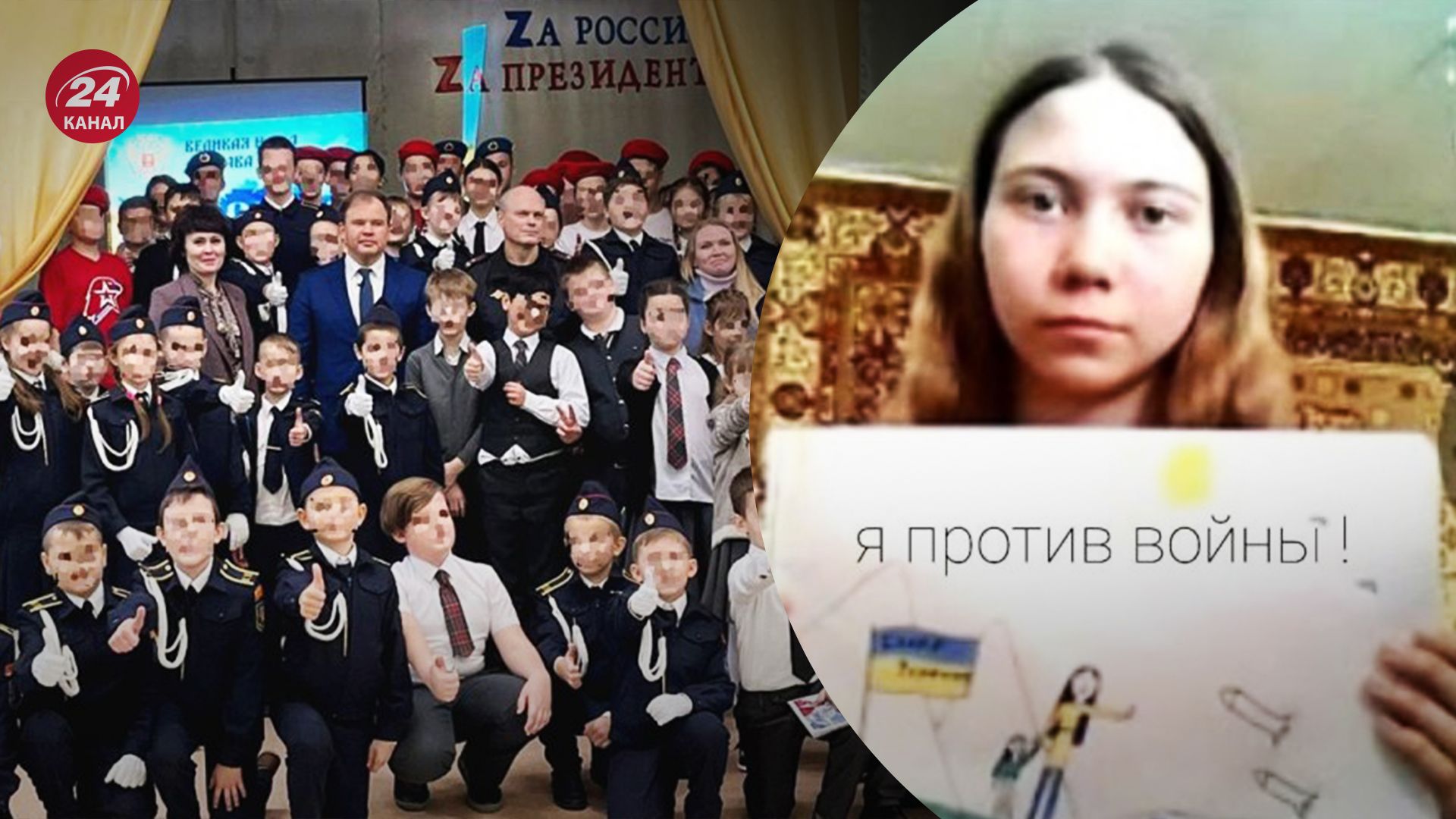 У Росії не можна виступати проти кровопролиття У Росії не можна виступати проти кровопролиття