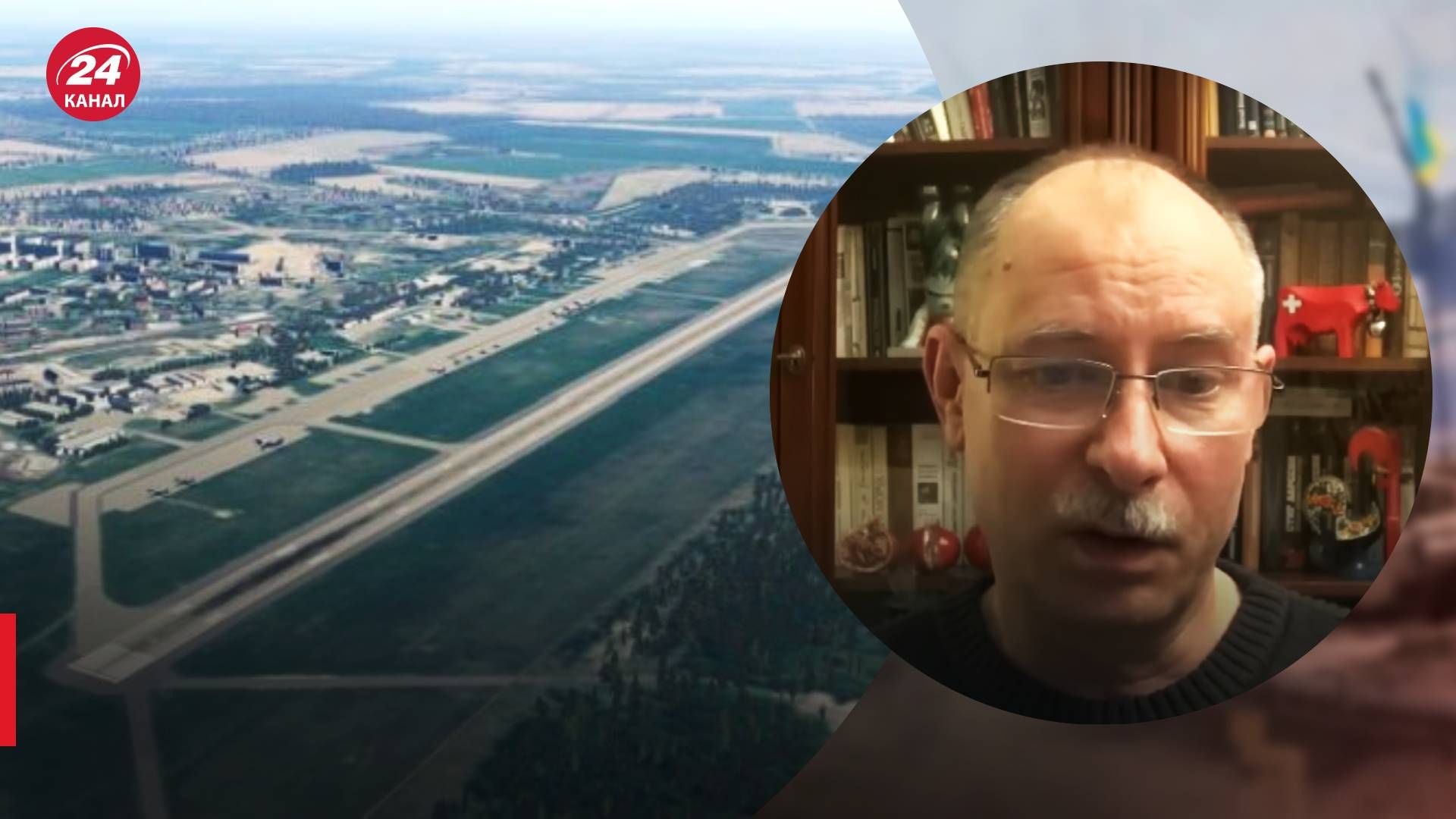 У Білорусі розбився російський військовий літак - чи є загроза наступу - 24 Канал