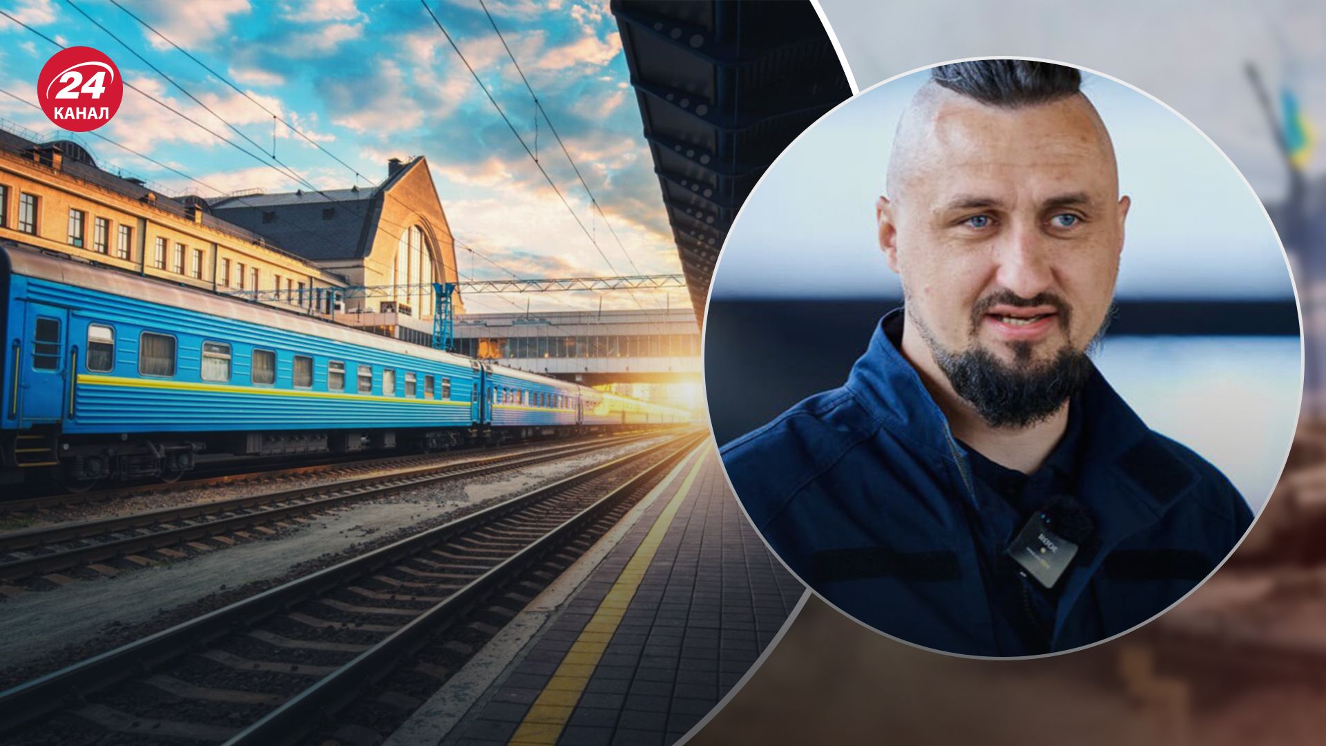 Голова правління Укрзалізниці йде у відставку: його чекає нова посада Голова правління Укрзалізниці йде у відставку: його чекає нова посада