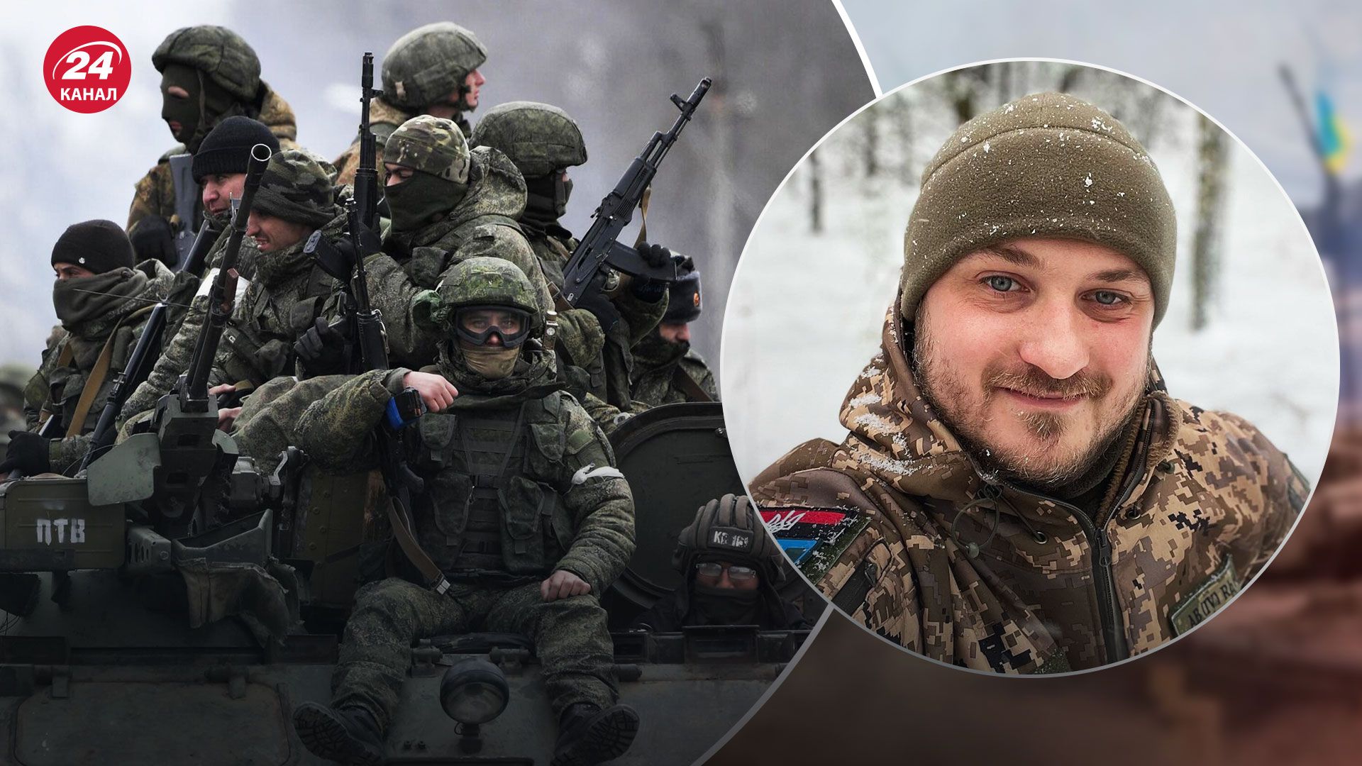 Наступление России – какая ситуация на Востоке Украины - 24 Канал