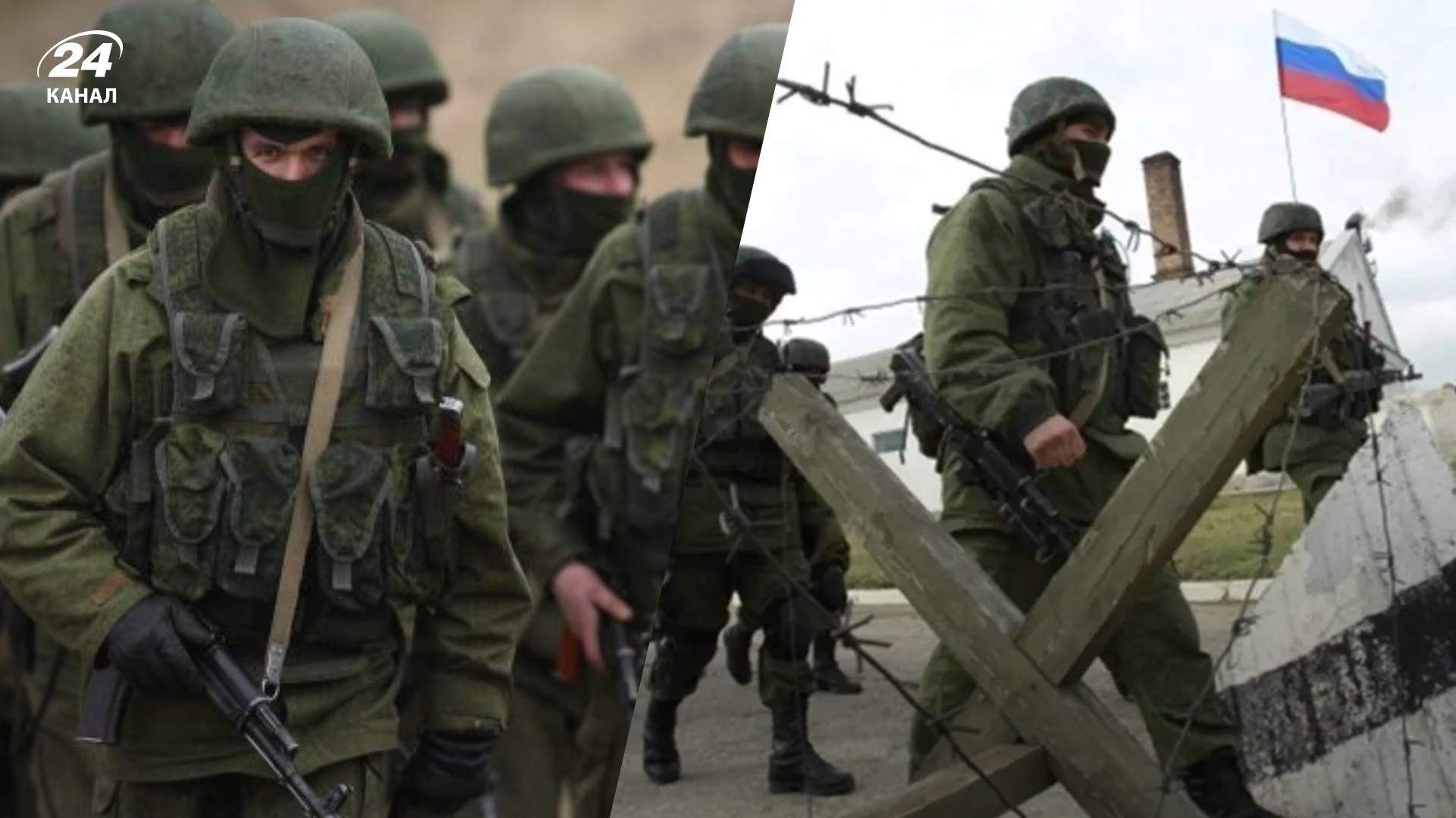 Ситуація на Півдні - чи здатні росіяни втримати широкий фронт Ситуація на Півдні - чи здатні росіяни втримати широкий фронт