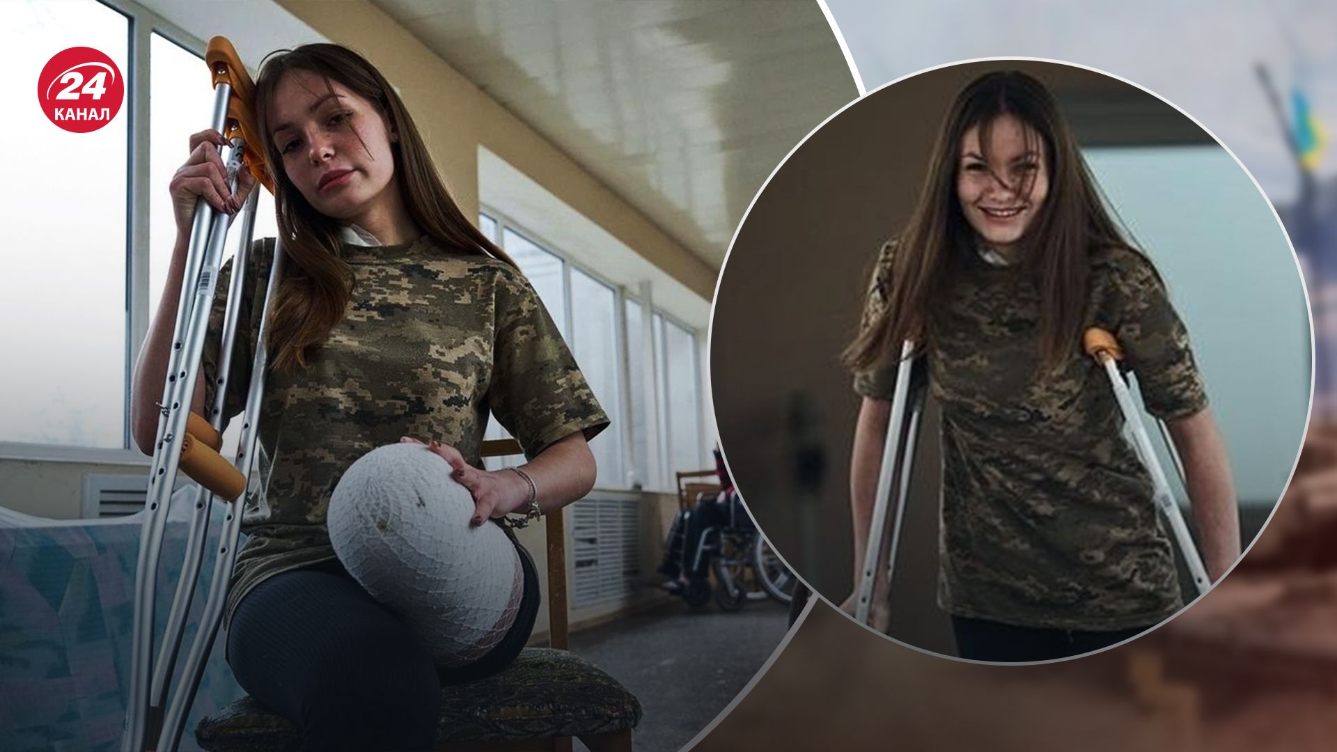 18-річна доброволиця Руся 18-річна доброволиця Руся