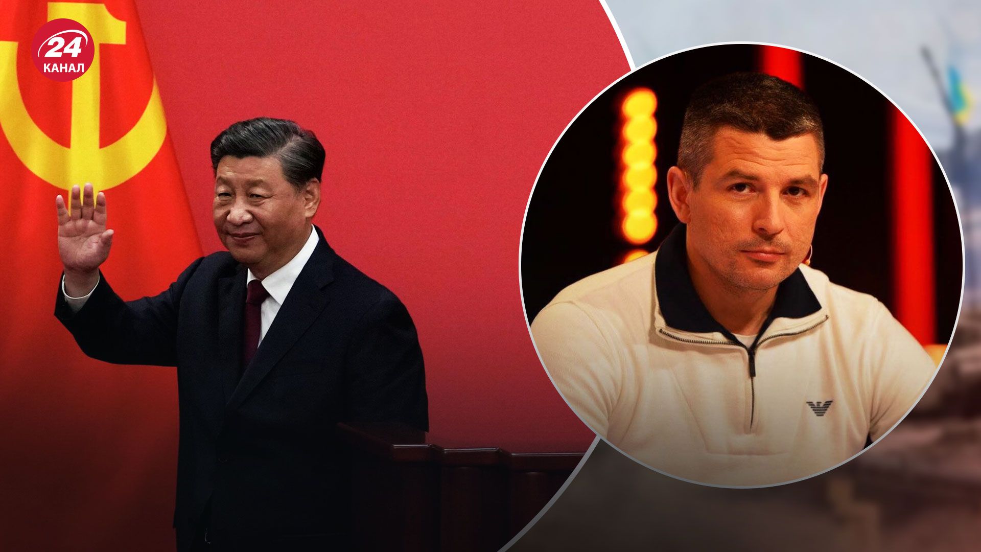 Зеленский хочет встречи с Си Цзиньпином - может ли лидер Китая прилететь в Киев - 24 Канал