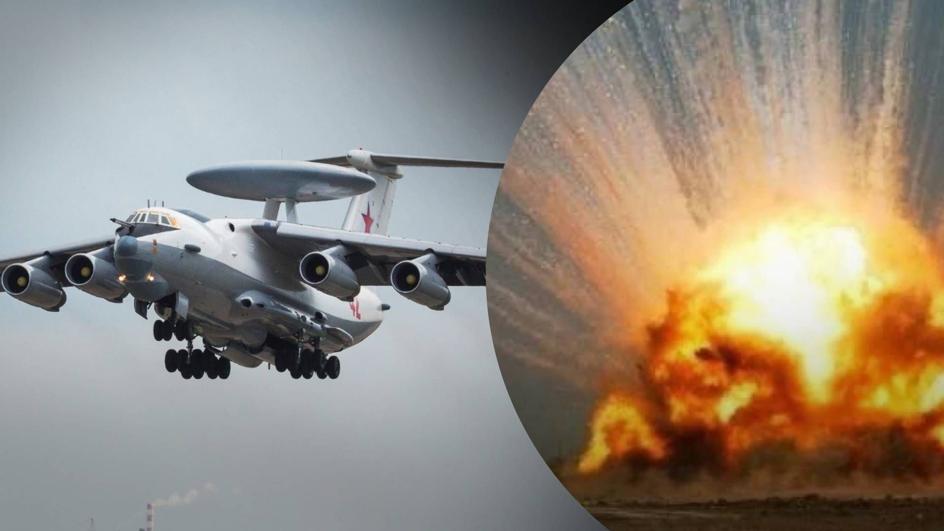 Подрыв самолета в Мачулищах – почему Россия и Беларусь не комментируют взрыв на аэродроме