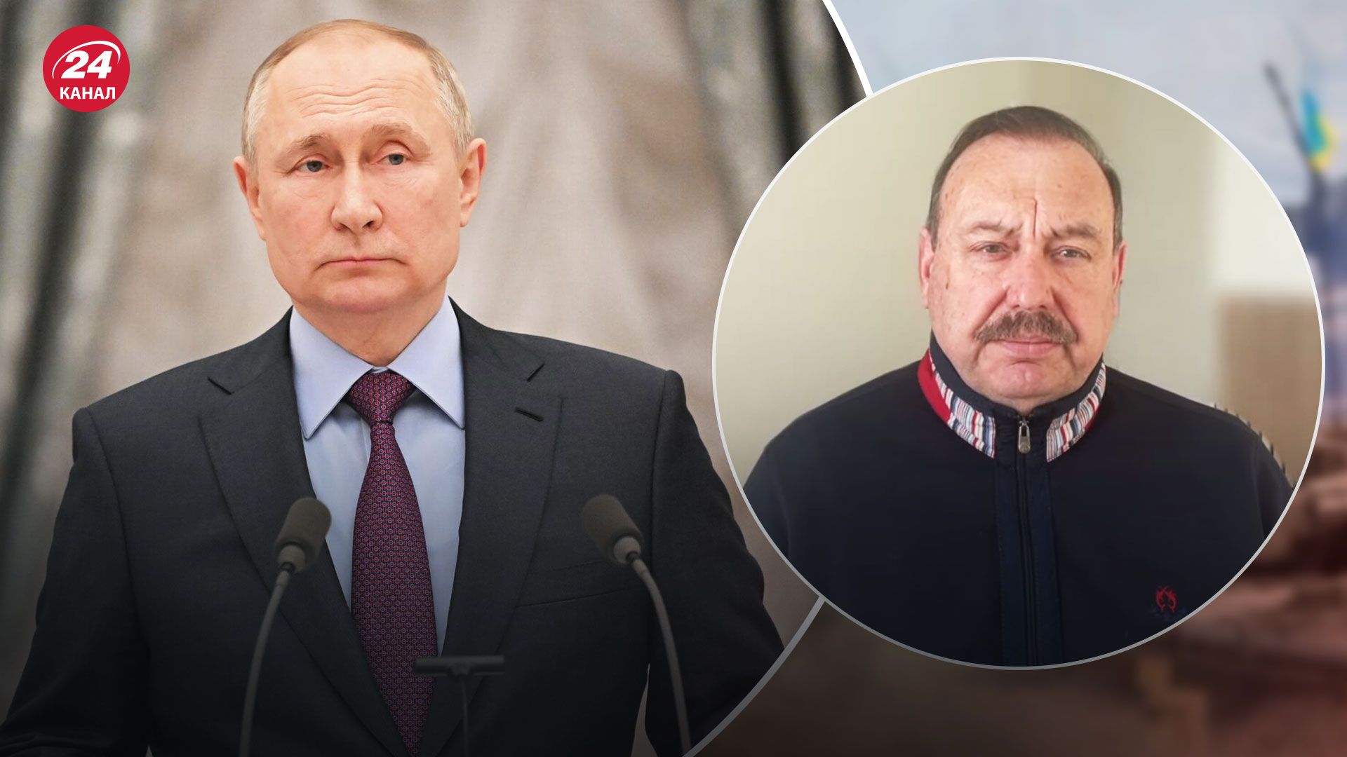 Чому Захід боїться розпаду Росії – думка російського опозиціонера - 24 Канал Чому Захід боїться розпаду Росії – думка російського опозиціонера - 24 Канал