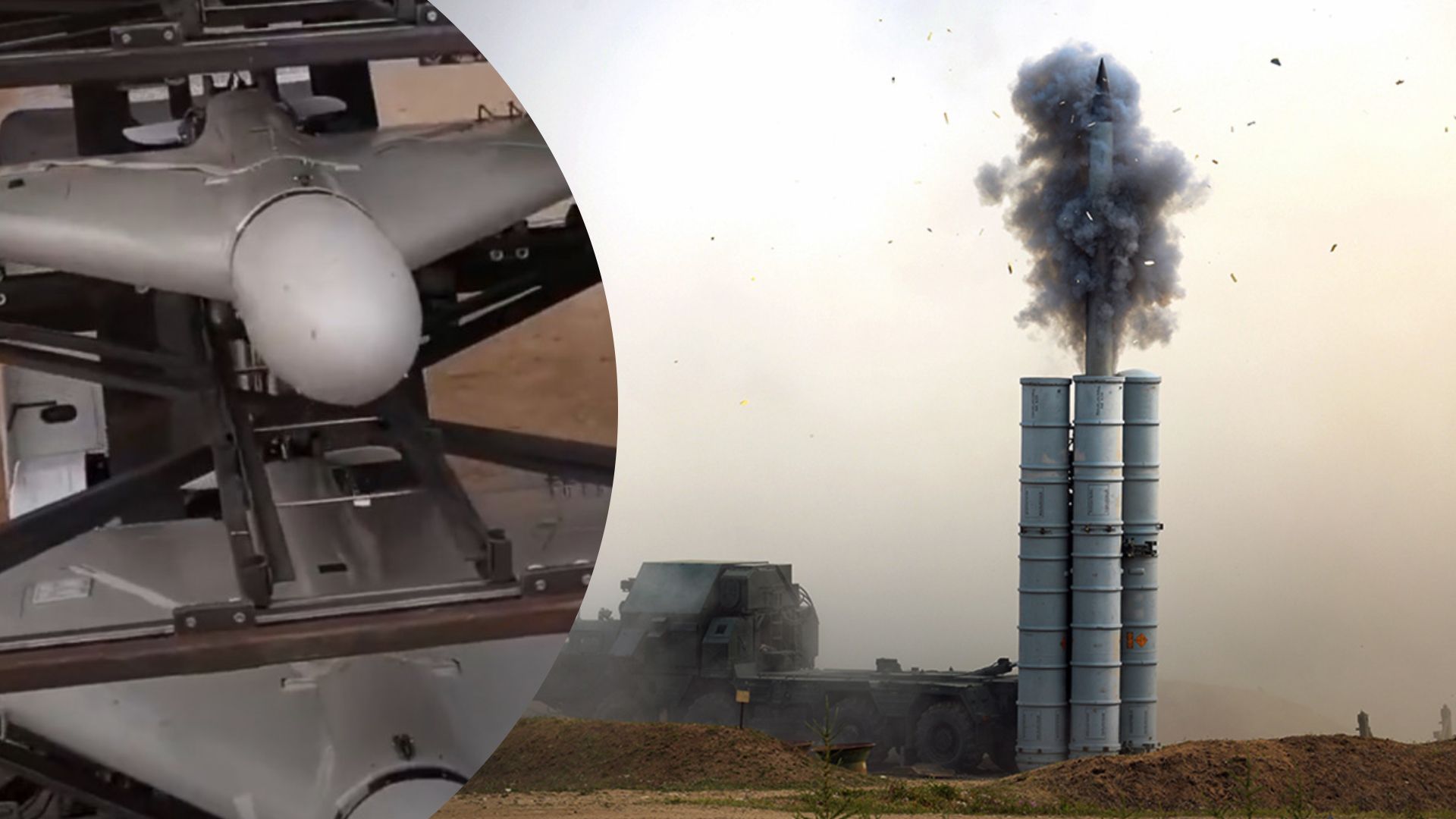 Атака дронами 27 февраля – на Днепропетровщине и Запорожье сбили 2 БпЛА Атака дронами 27 февраля – на Днепропетровщине и Запорожье сбили 2 БпЛА