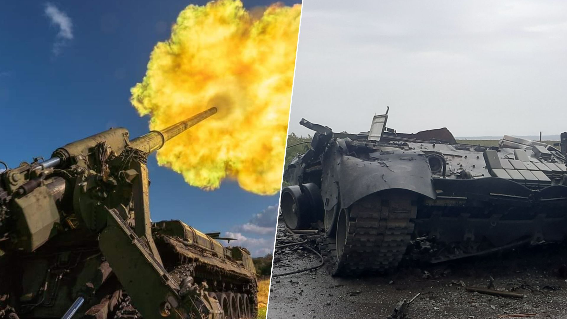 Ситуация на фронте 28 февраля 2023 - что происходит на разных направлениях - 24 Канал Ситуация на фронте 28 февраля 2023 - что происходит на разных направлениях - 24 Канал