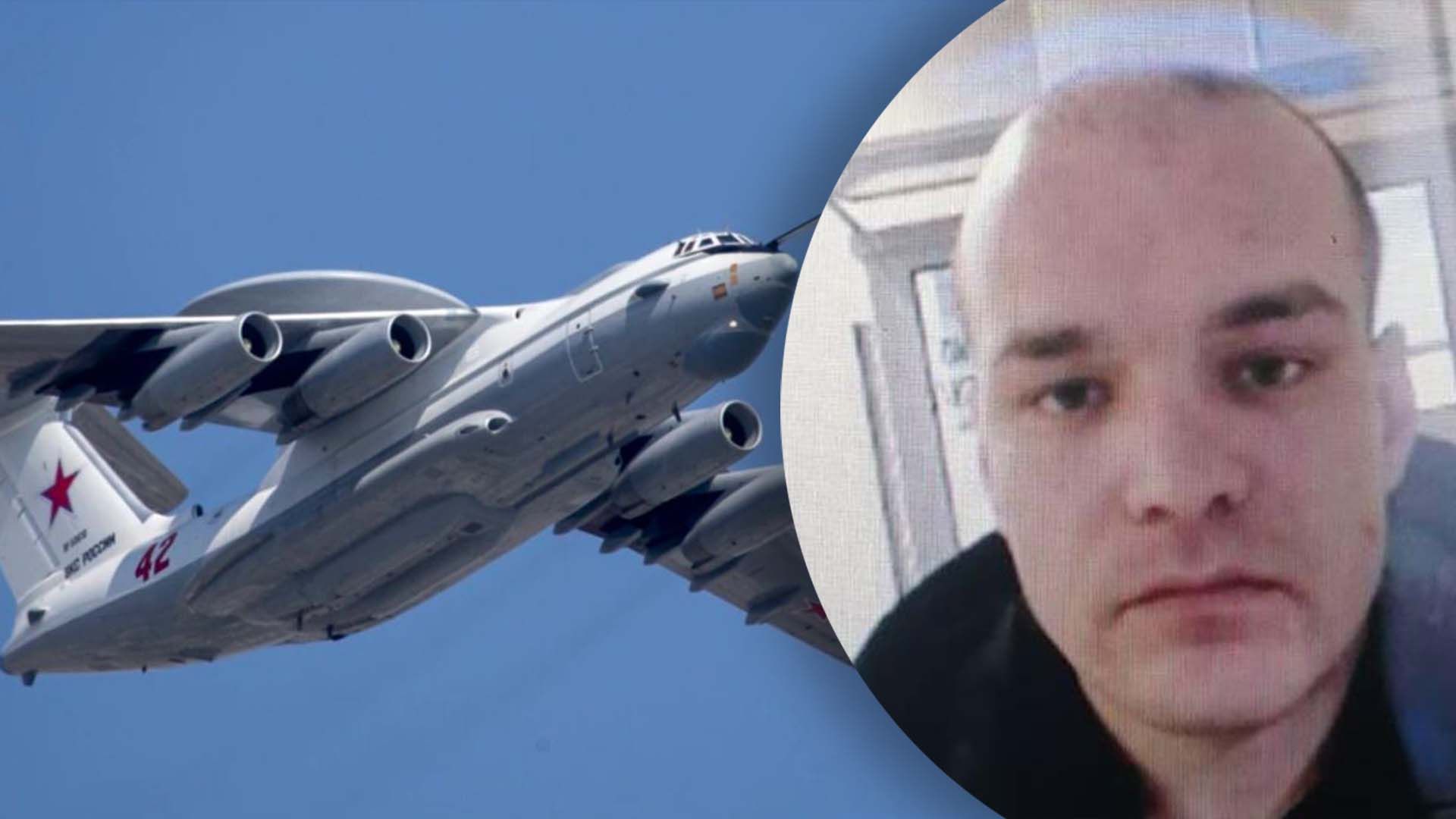 В Беларуси ищут уроженца Крыма В Беларуси ищут уроженца Крыма