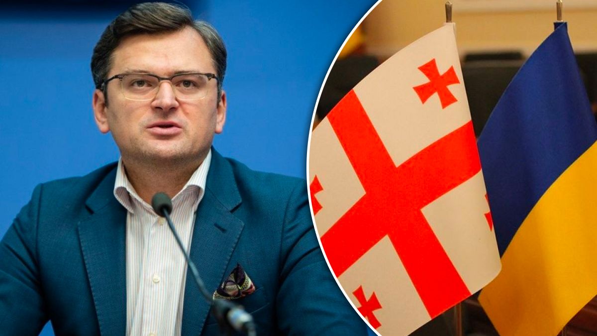 Кулеба об украинско-грузинских отношениях Кулеба об украинско-грузинских отношениях