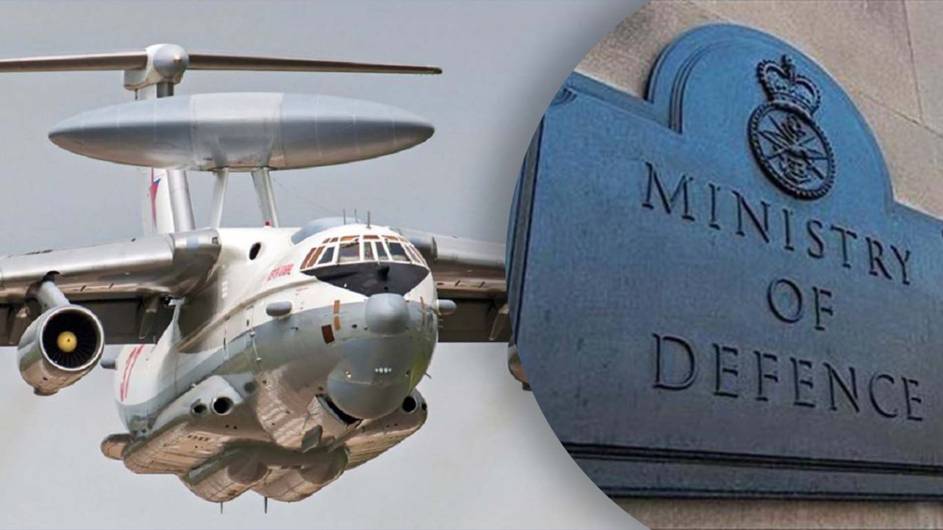 Що відомо про значення російського А-50 Що відомо про значення російського А-50