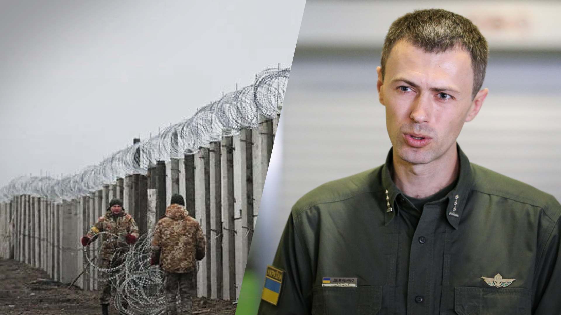 Украина расширит и заменяет границу Украина расширит и заменяет границу