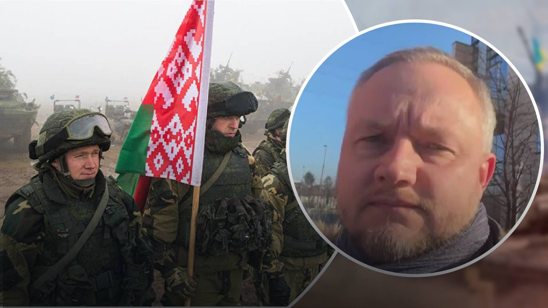 Білоруські офіцери підтримують війну, але воювати не хочуть, – засновник ініціативи BYPOL