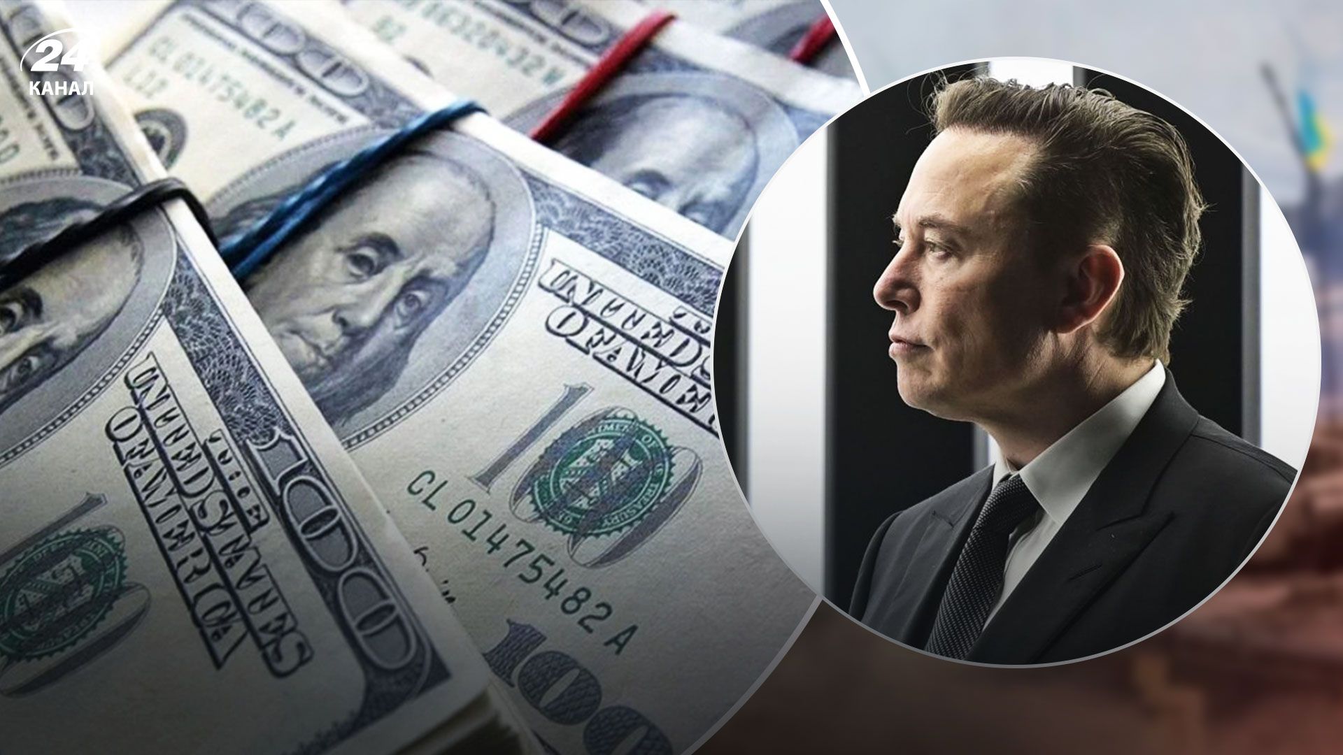 Статки Ілона Маска 2023 - хто є найбагатшою людиною у світі Статки Ілона Маска 2023 - хто є найбагатшою людиною у світі