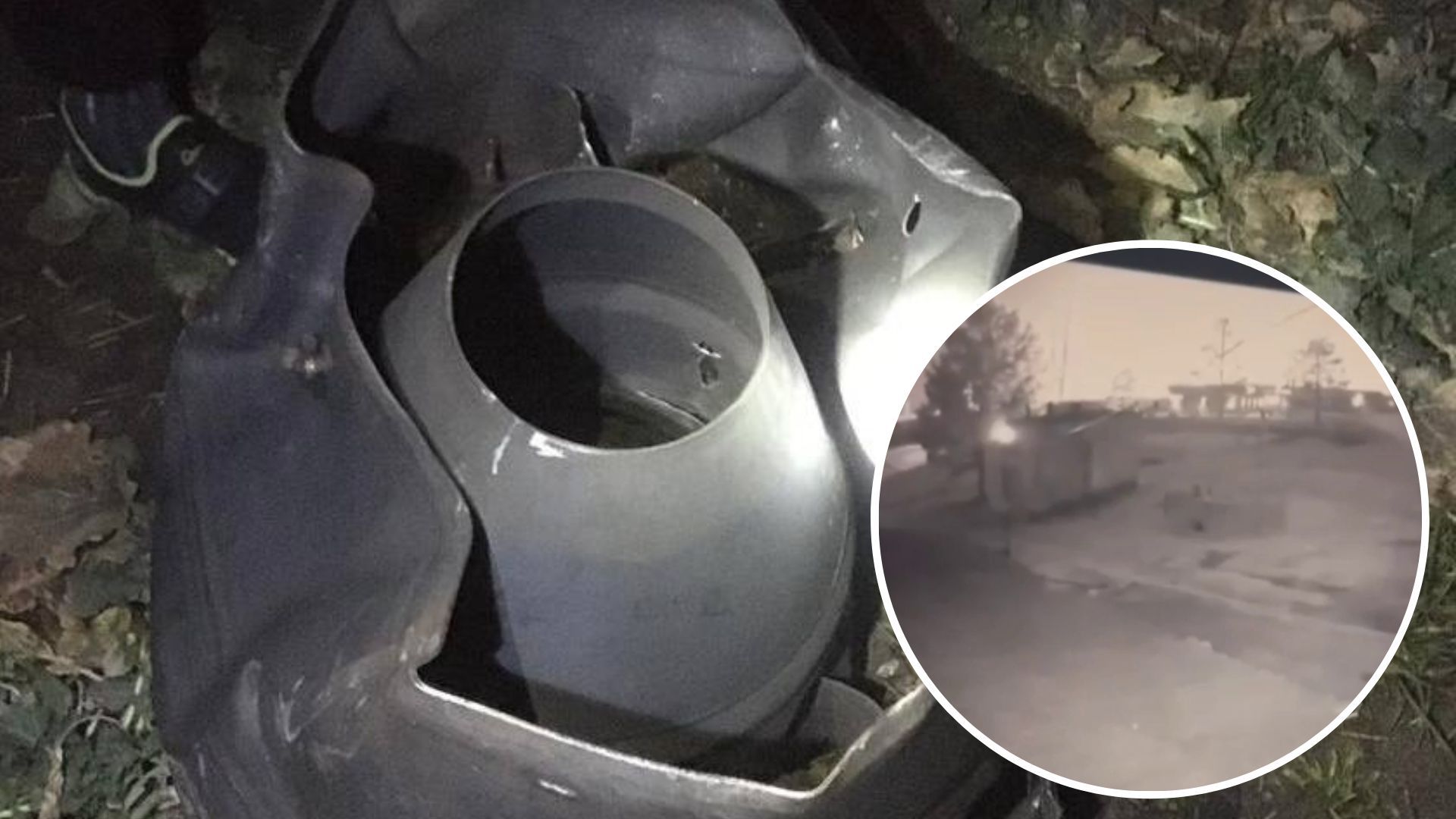 В Адыгее заявили о падении летательного аппарата - фото и видео - 24 Канал В Адыгее заявили о падении летательного аппарата - фото и видео - 24 Канал