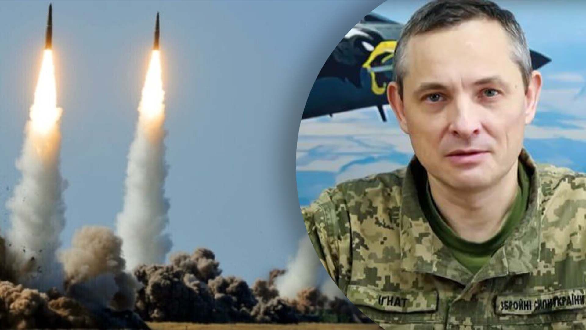 Почему россияне не ударили по Украине 24 февраля
